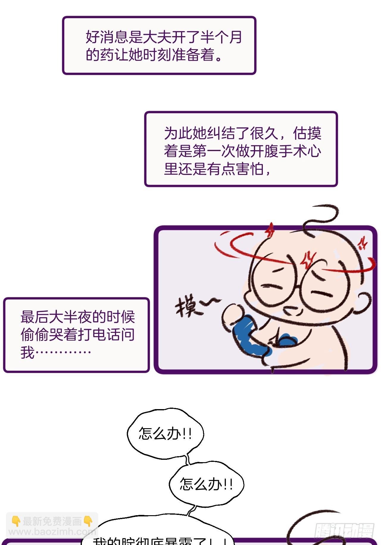 56.jpg