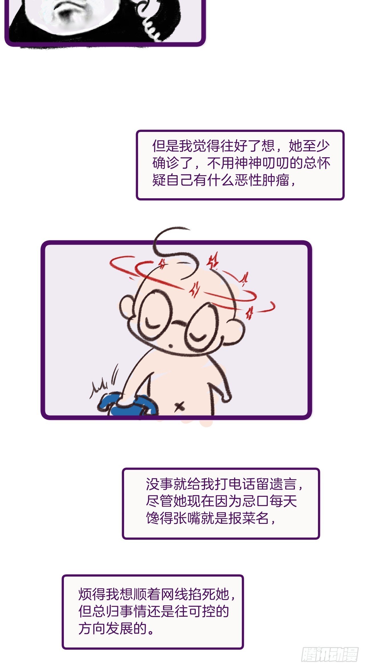 59.jpg