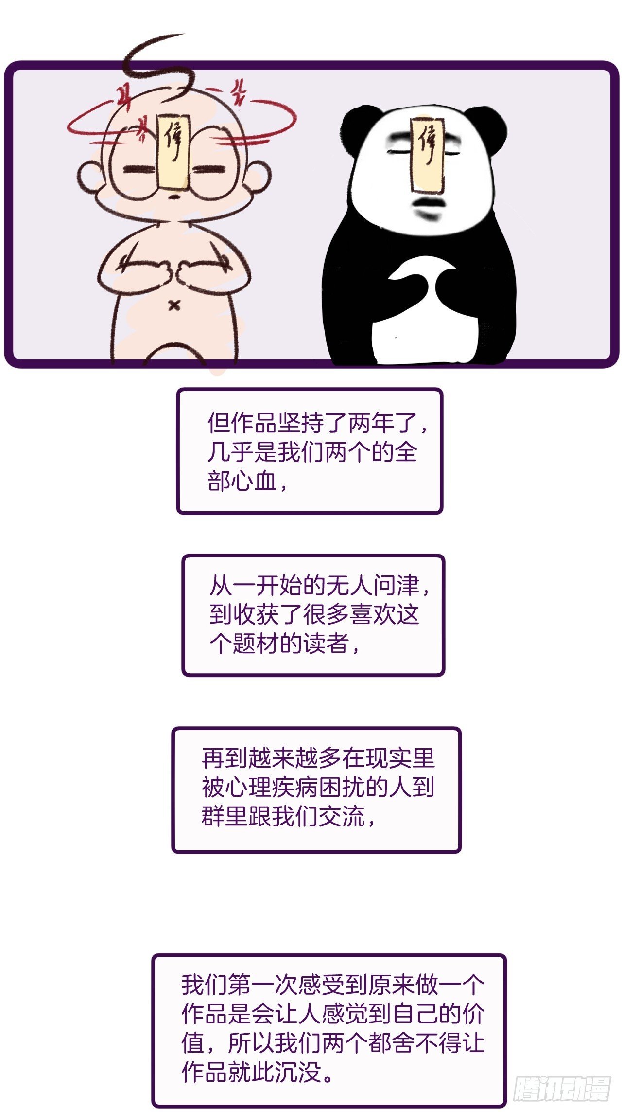 63.jpg