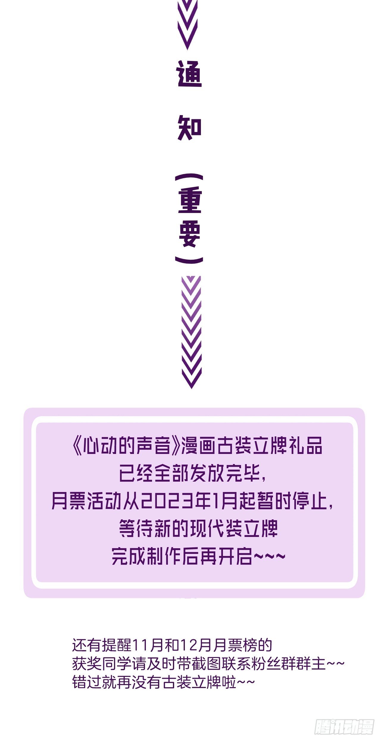 67.jpg