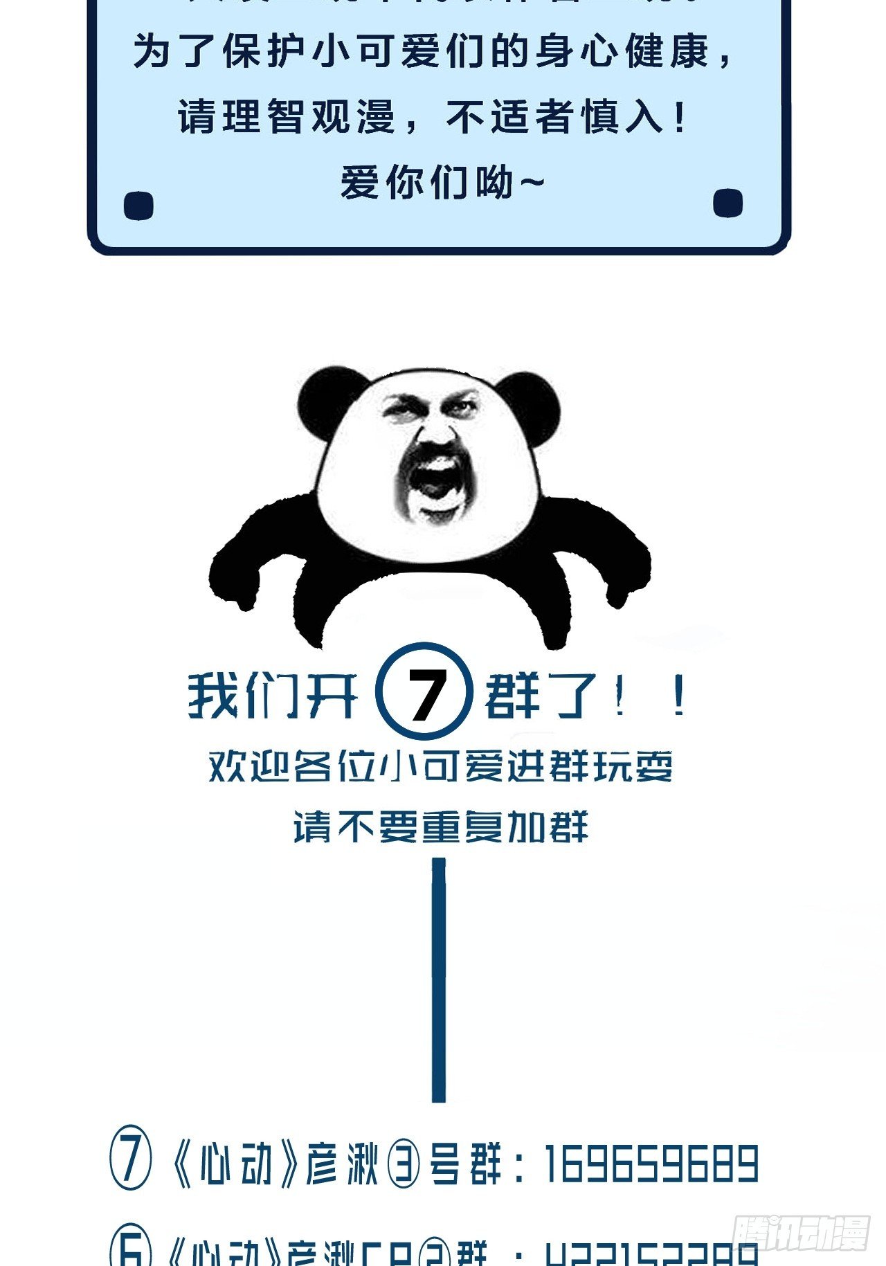 77.jpg