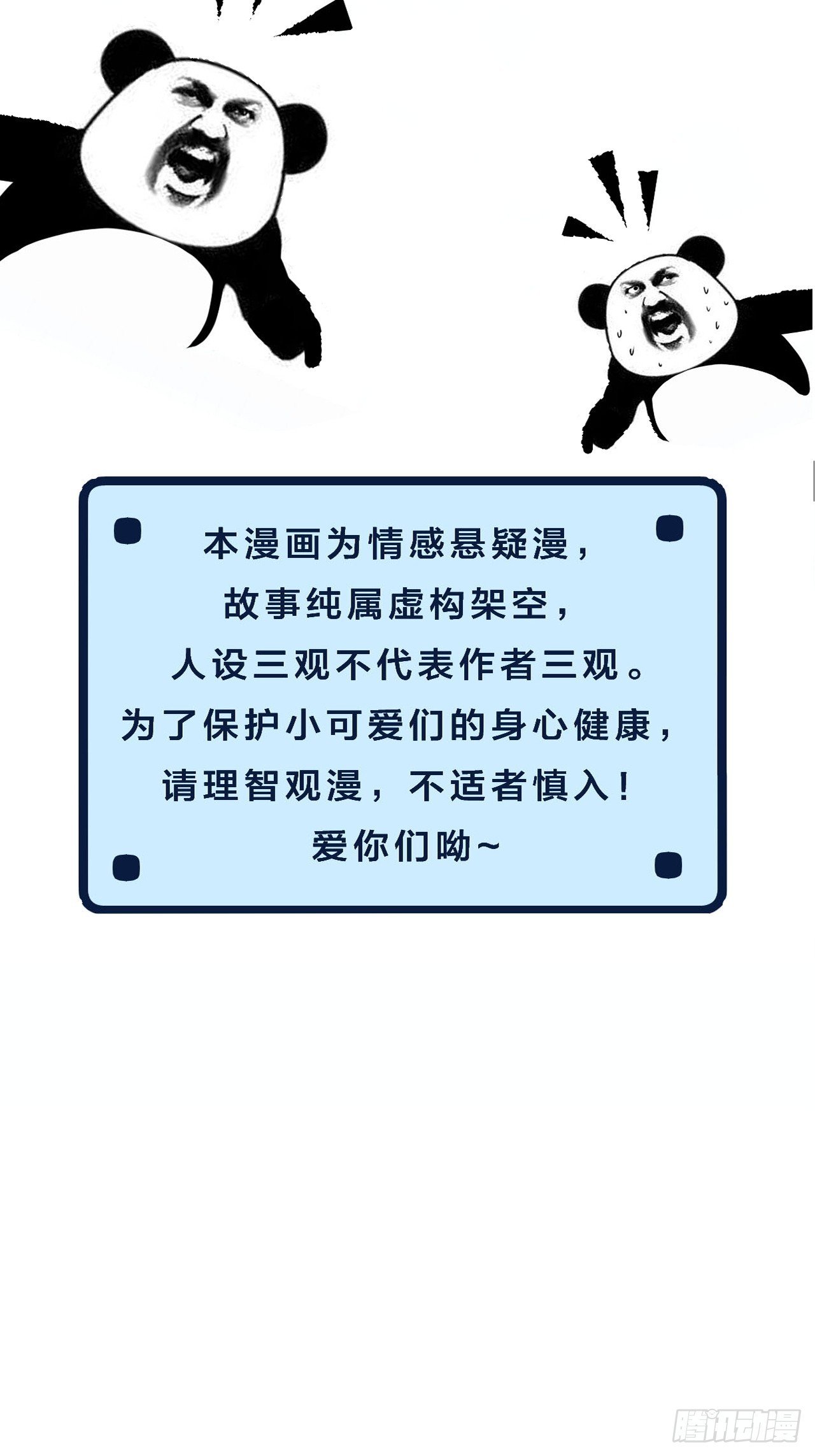 77.jpg