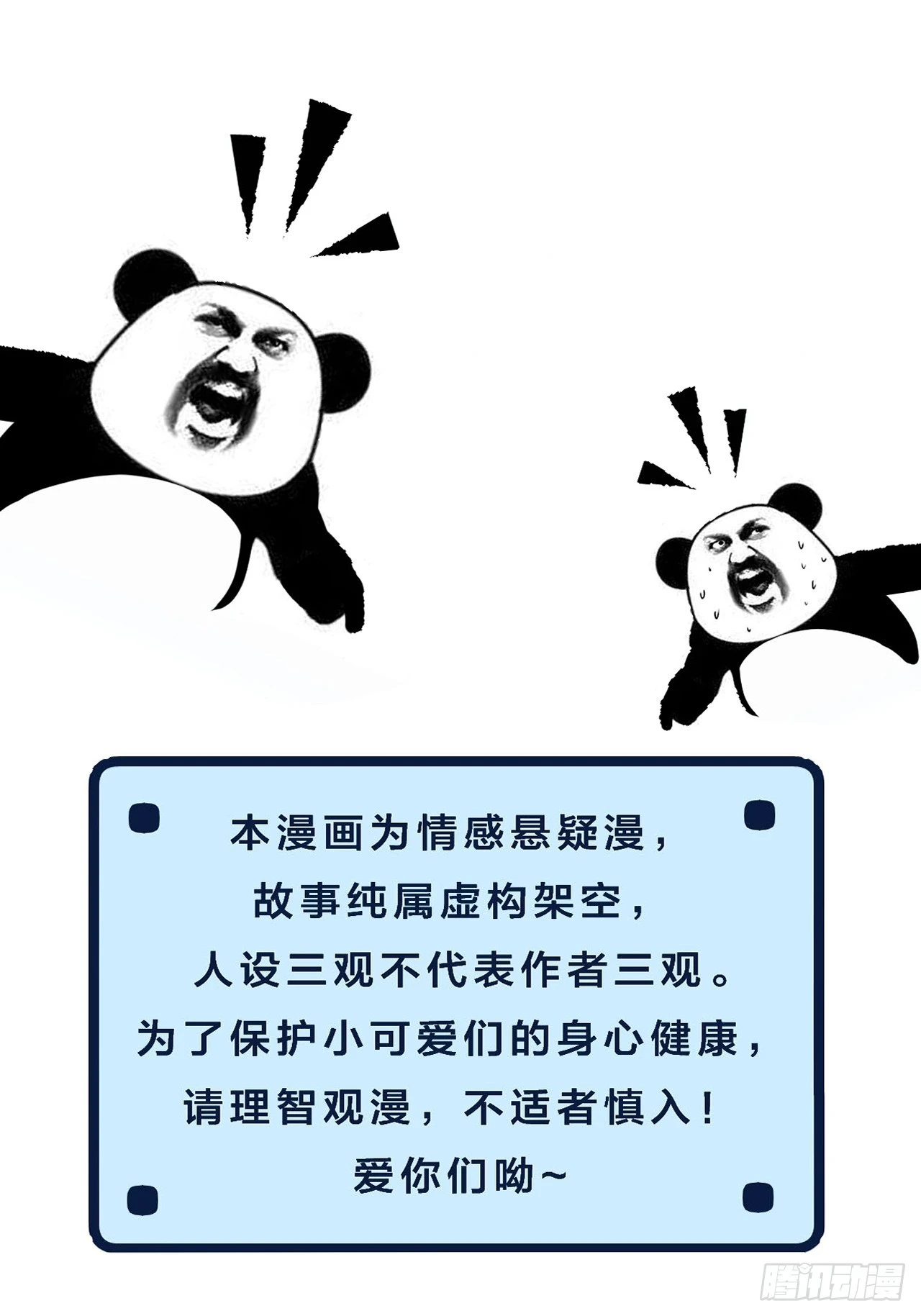 70.jpg