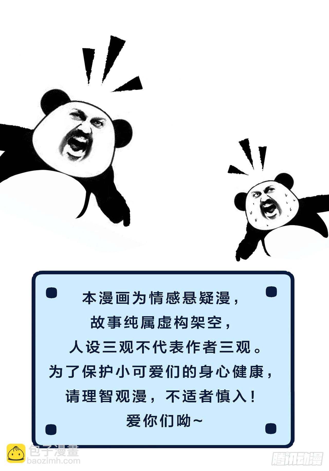 81.jpg