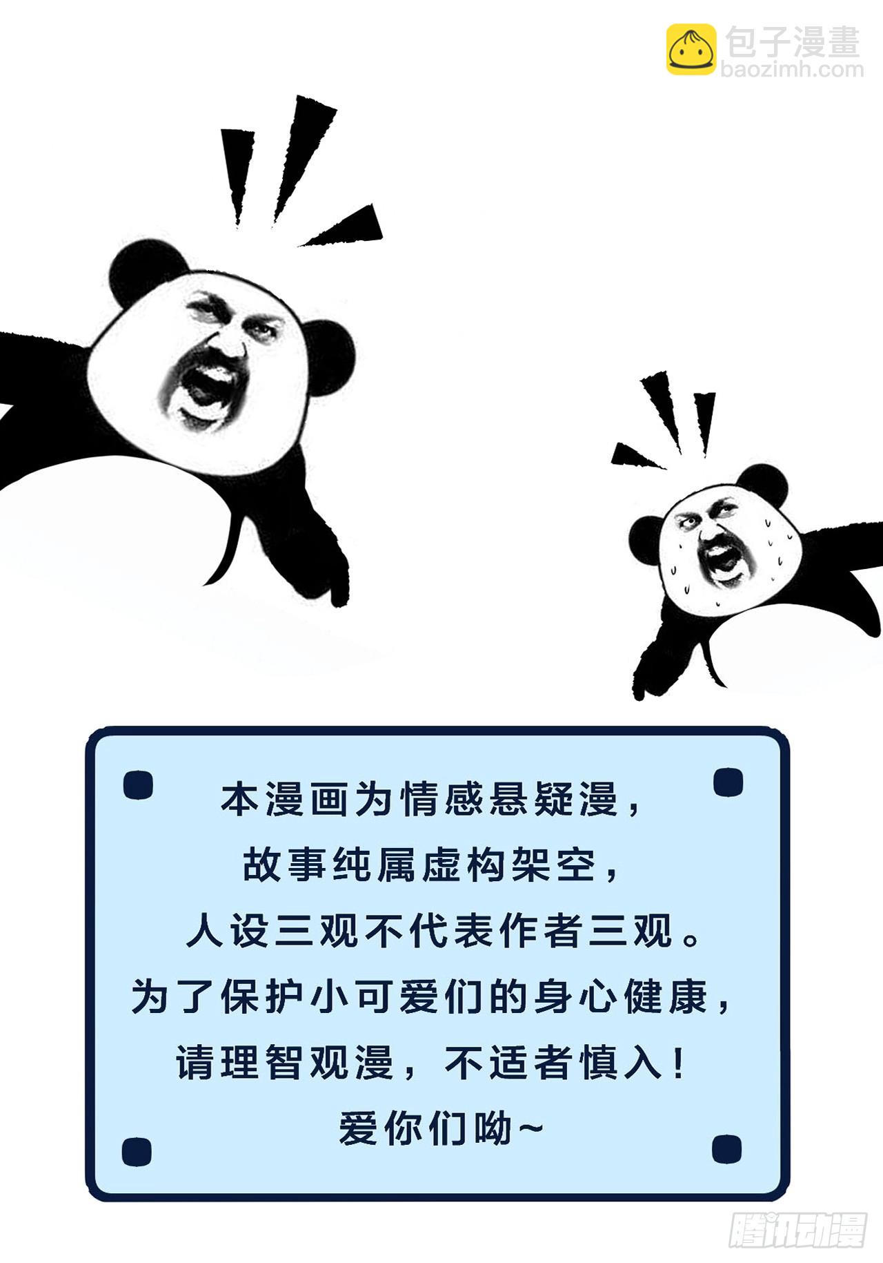 97.jpg