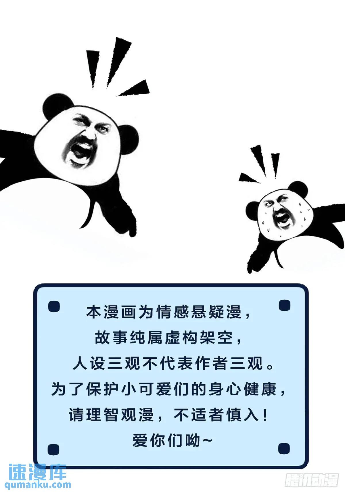 58.jpg