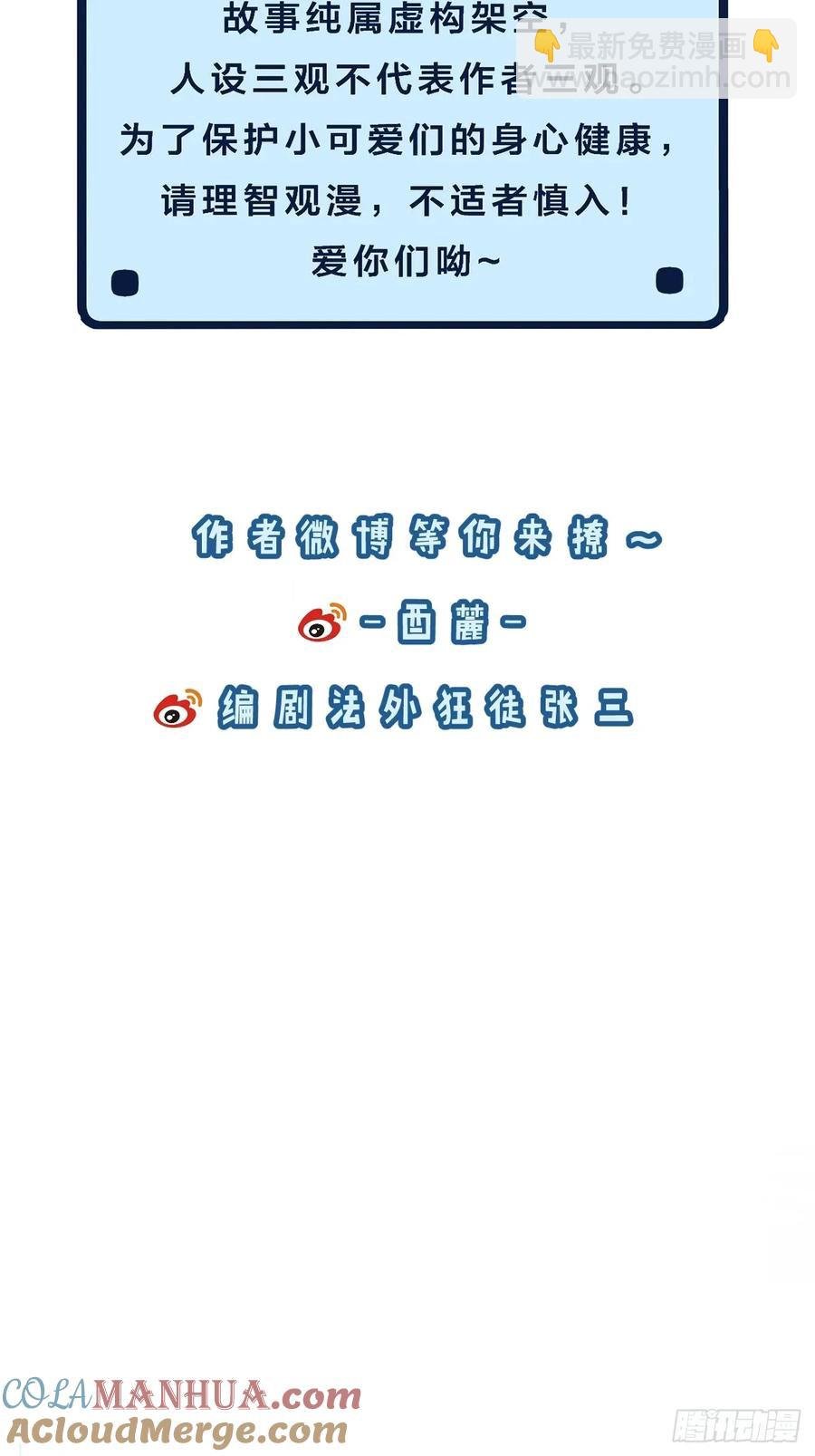 91.jpg