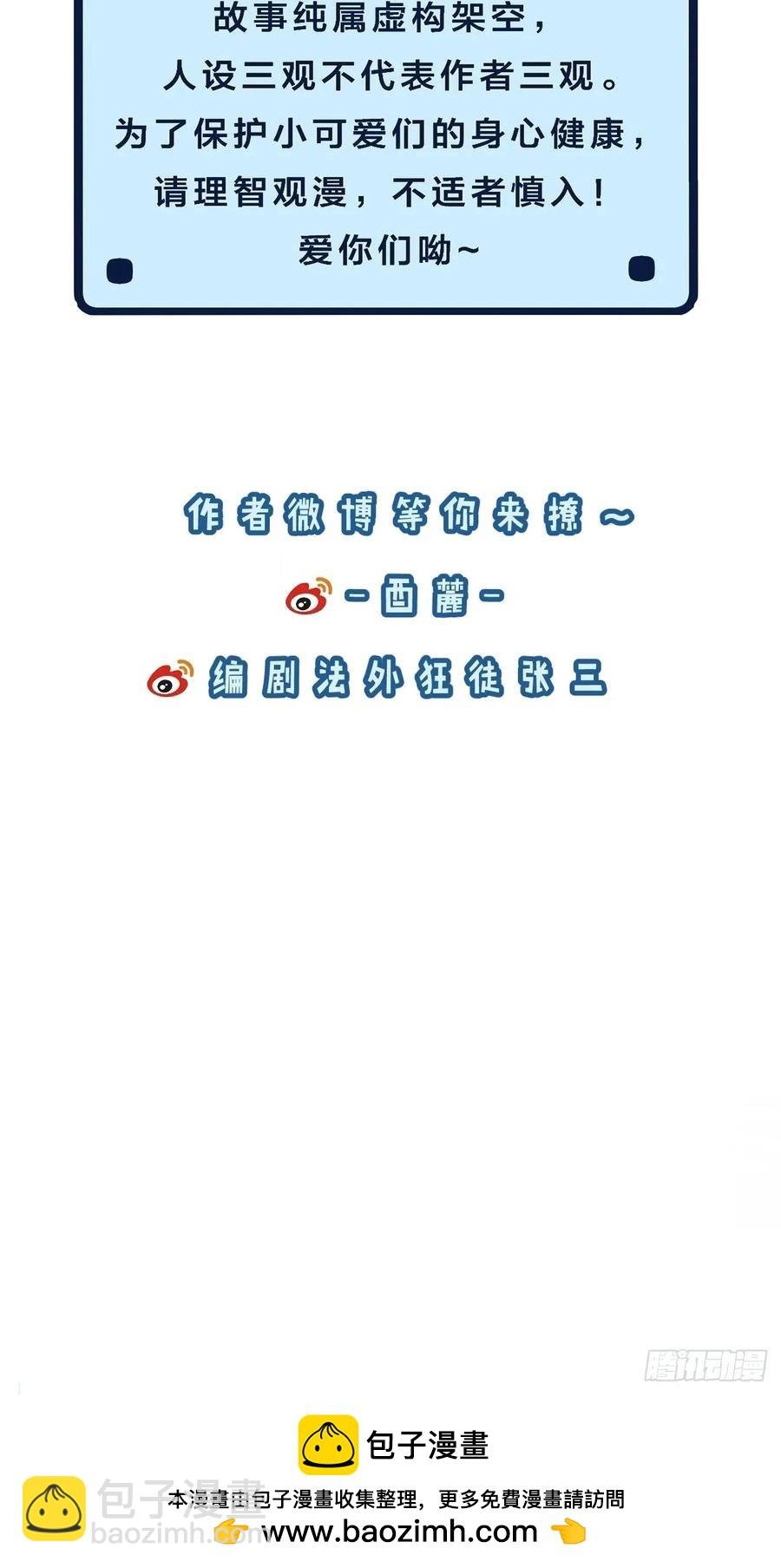 99.jpg