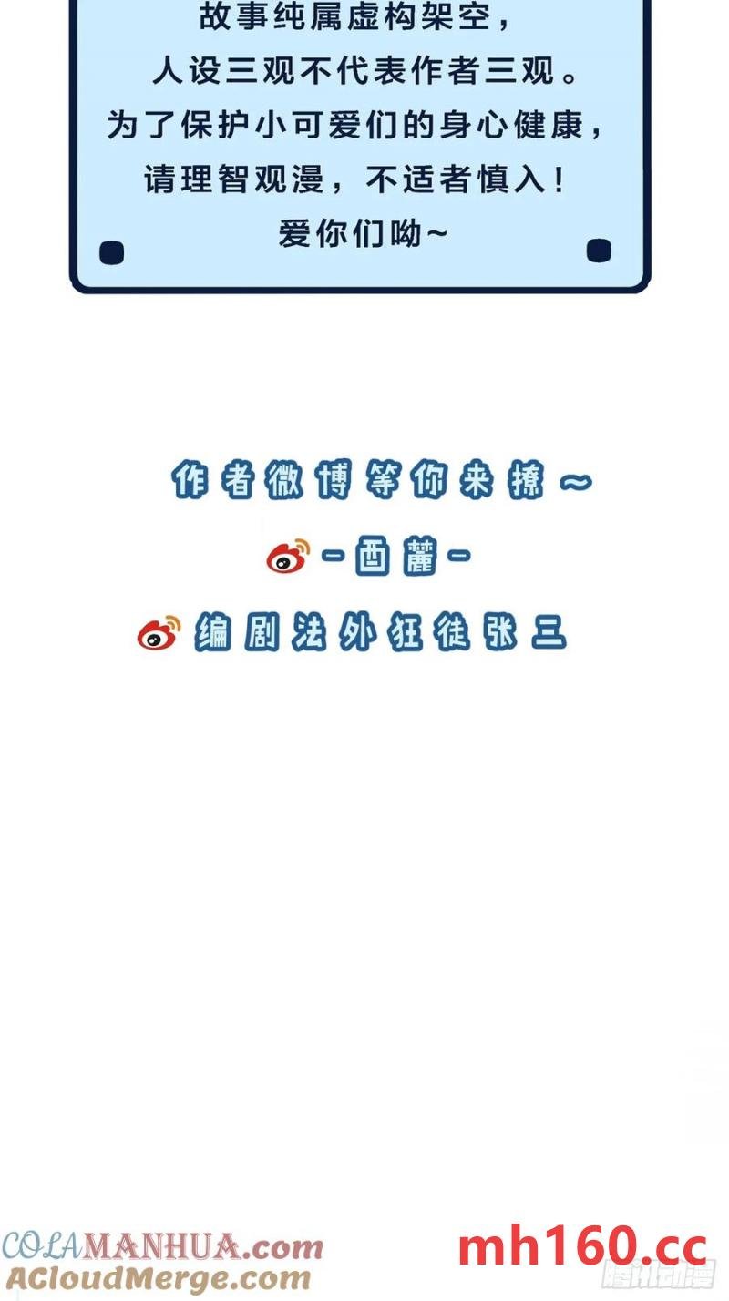 91.jpg