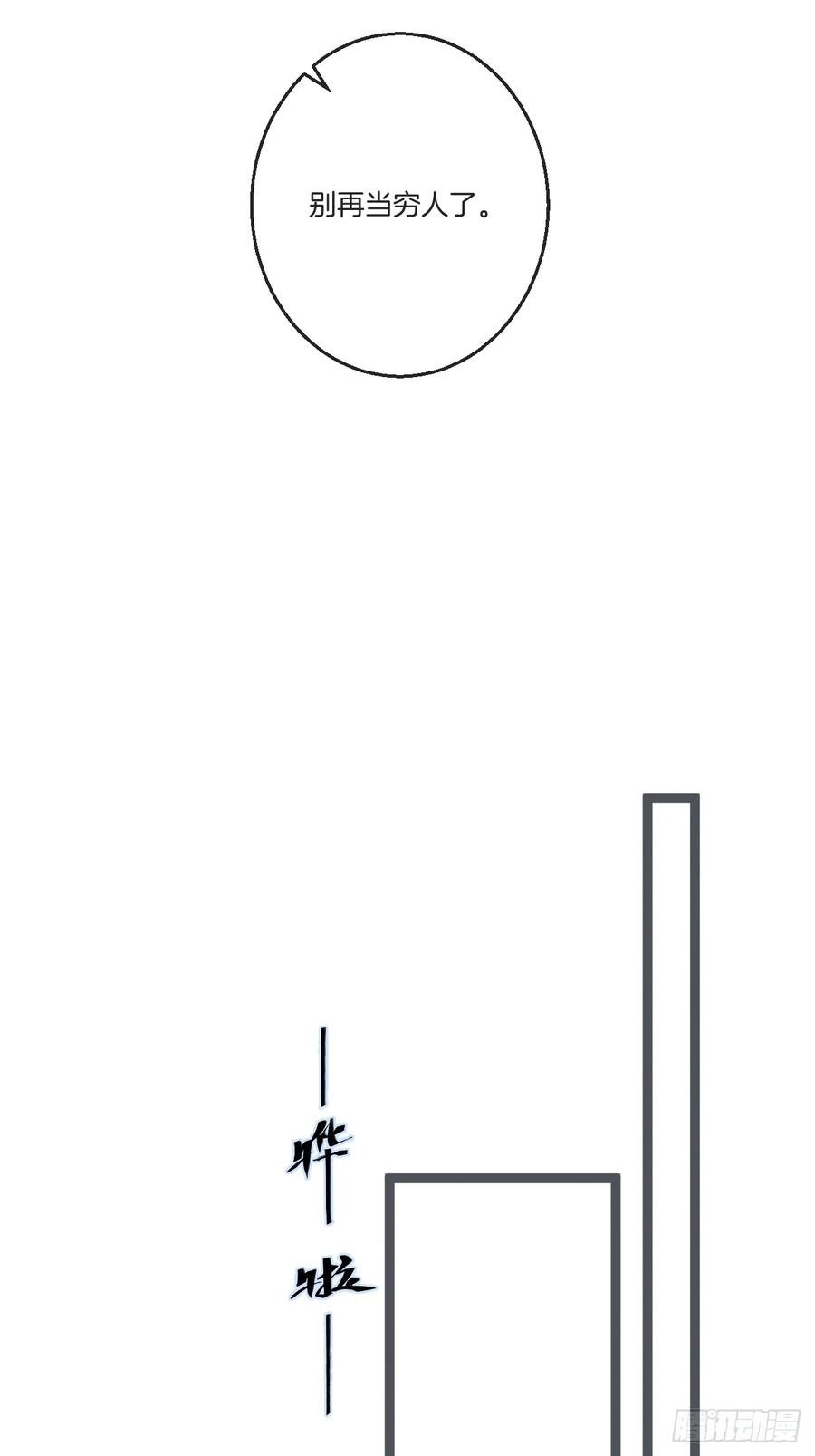 65.jpg