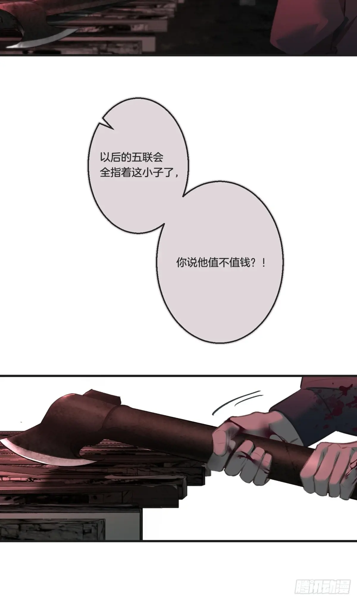 31.jpg