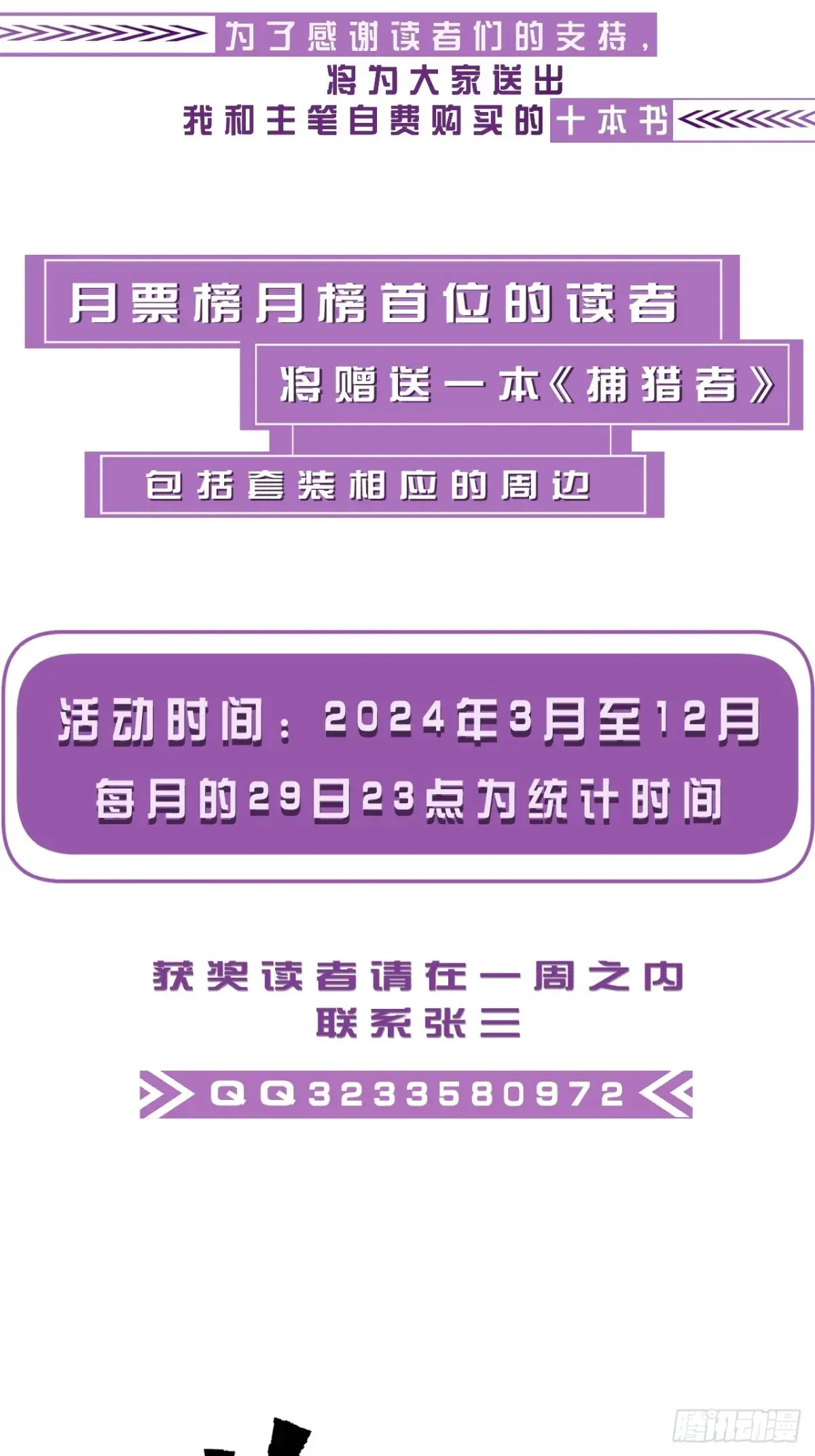 87.jpg