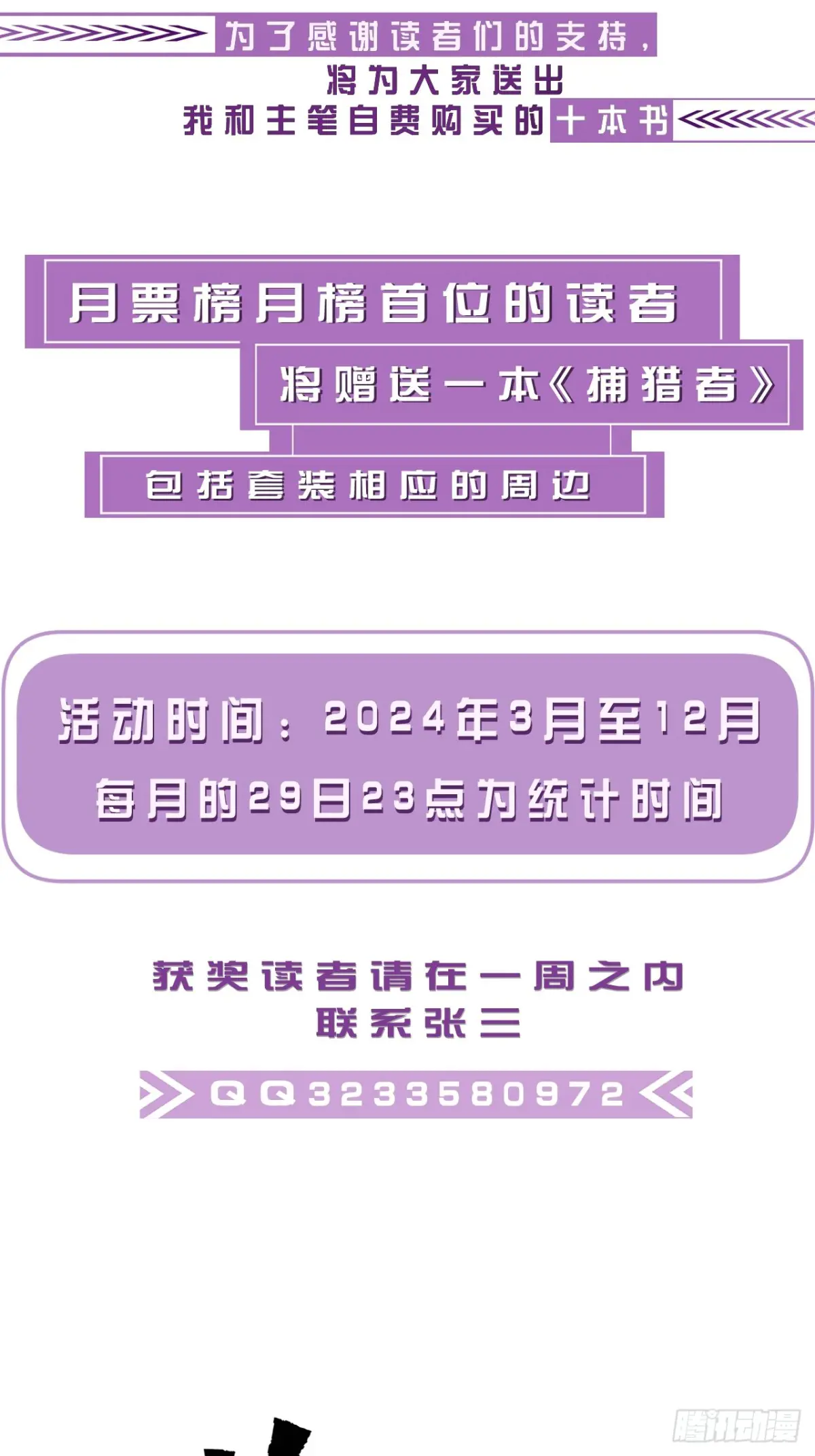 95.jpg