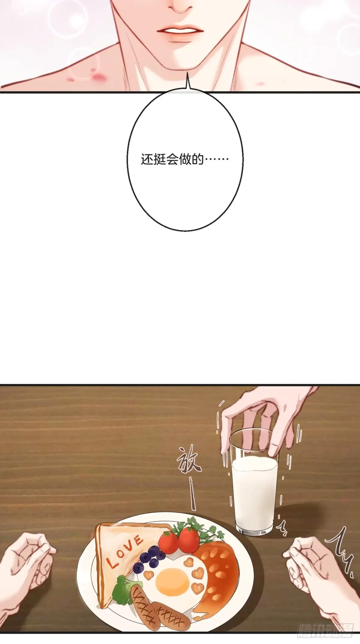 63.jpg