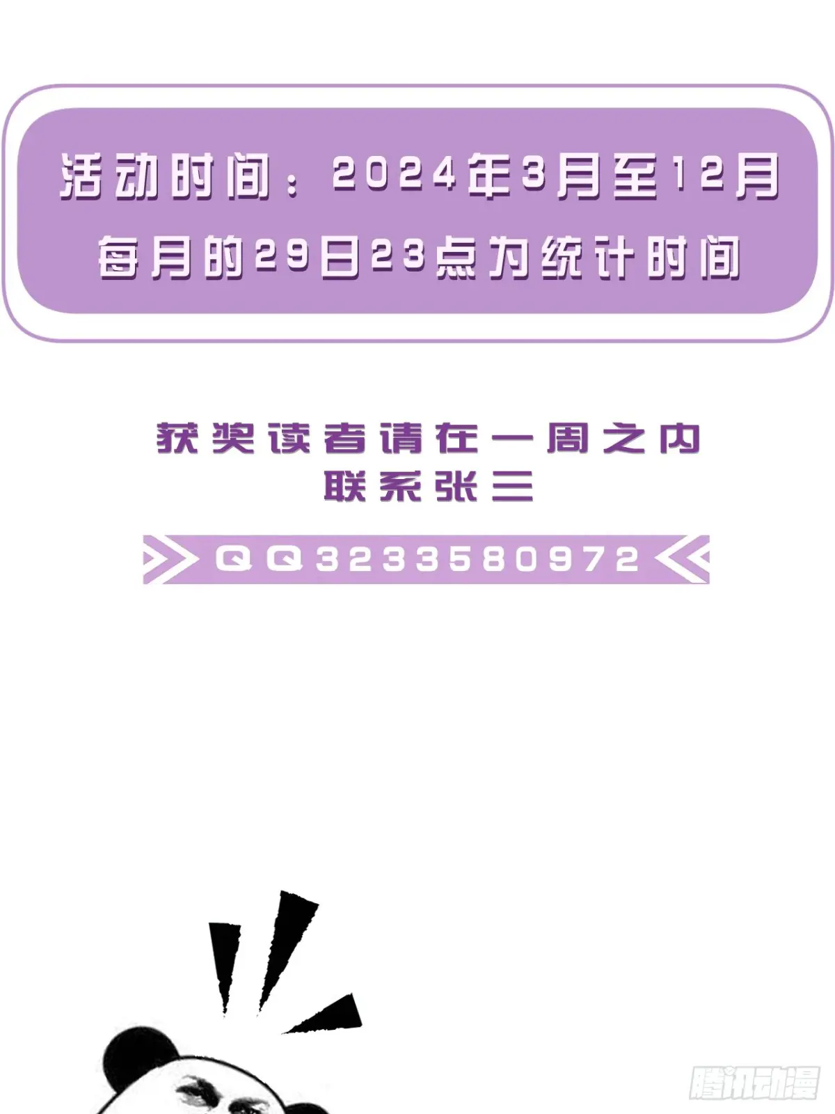 99.jpg