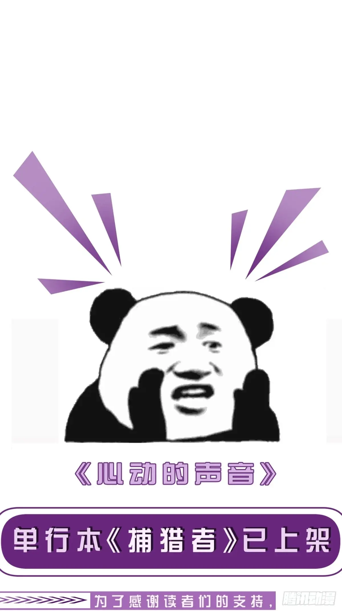 151.jpg