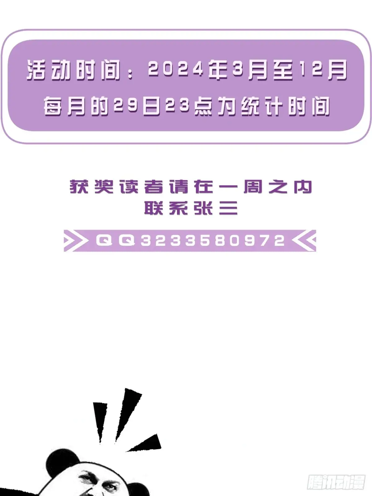 87.jpg