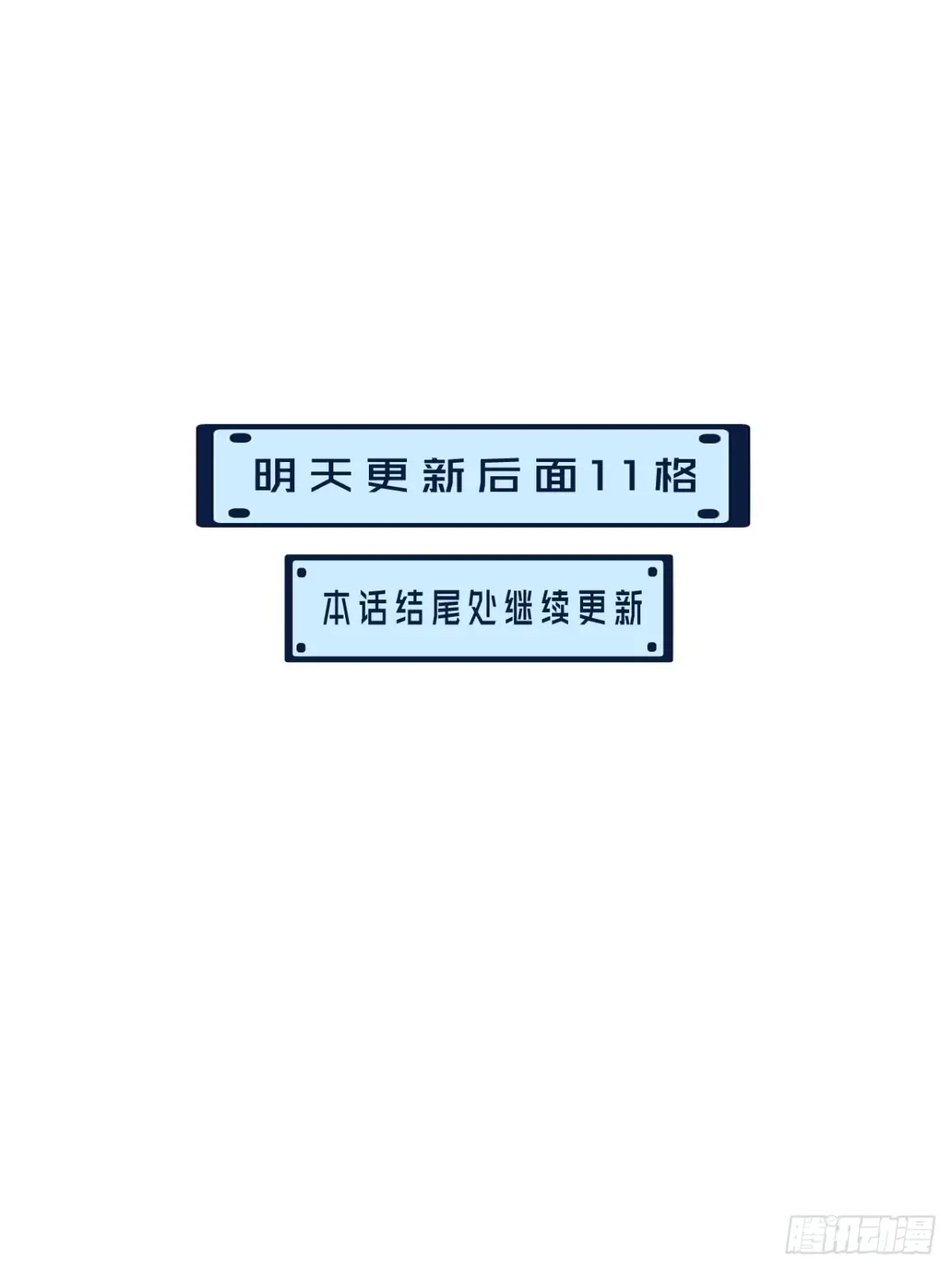 82.jpg