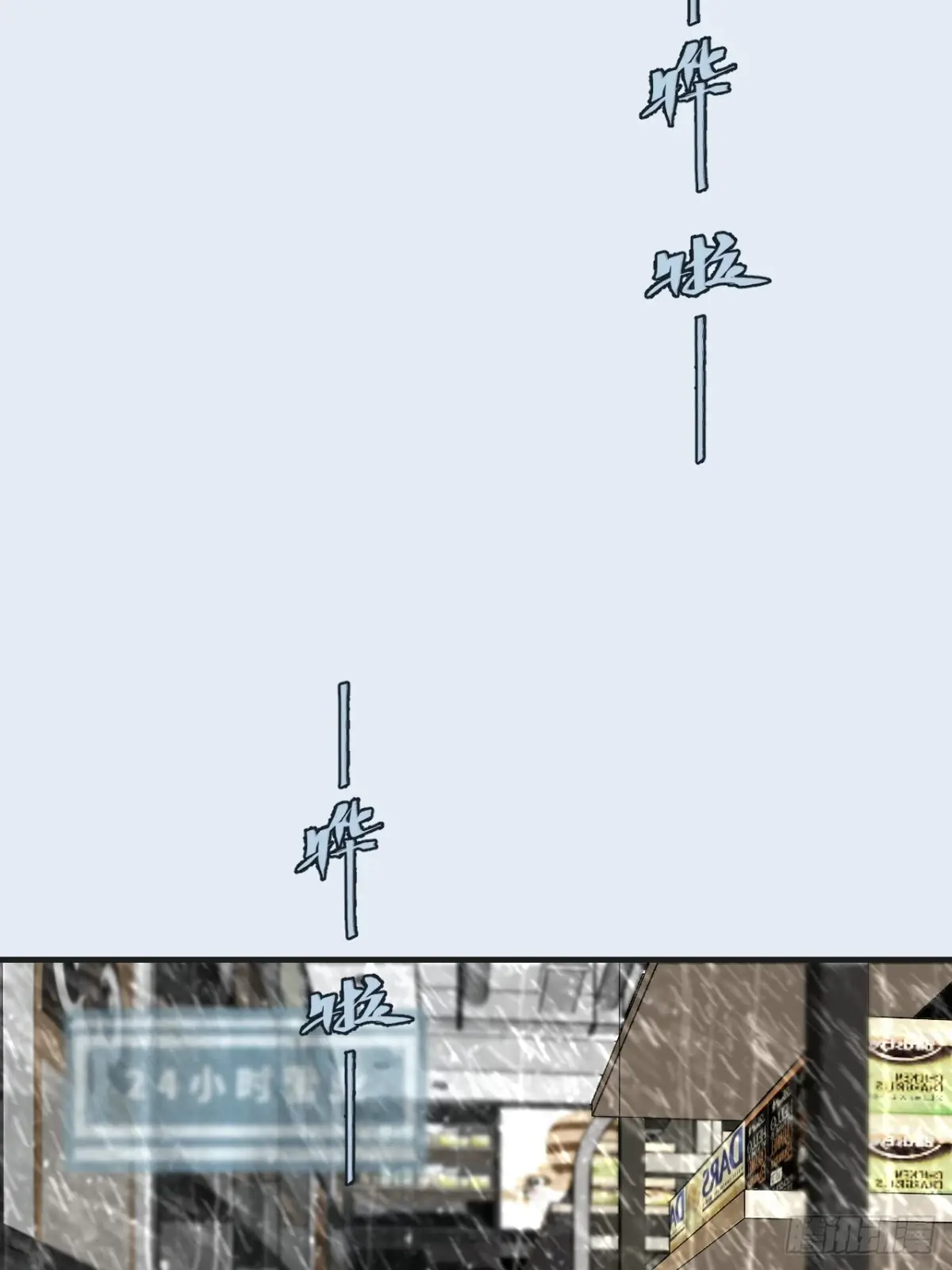 93.jpg