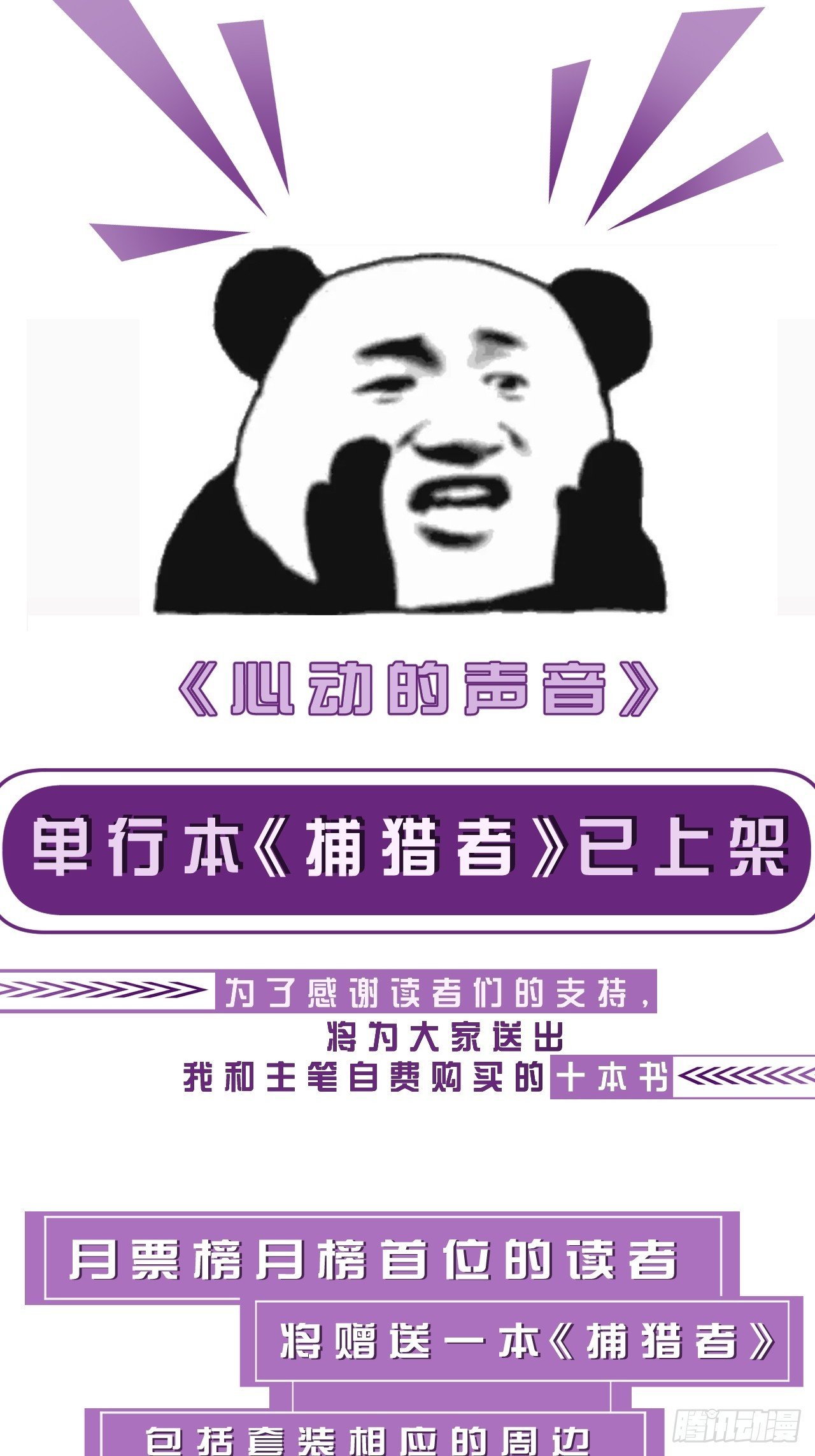 82.jpg