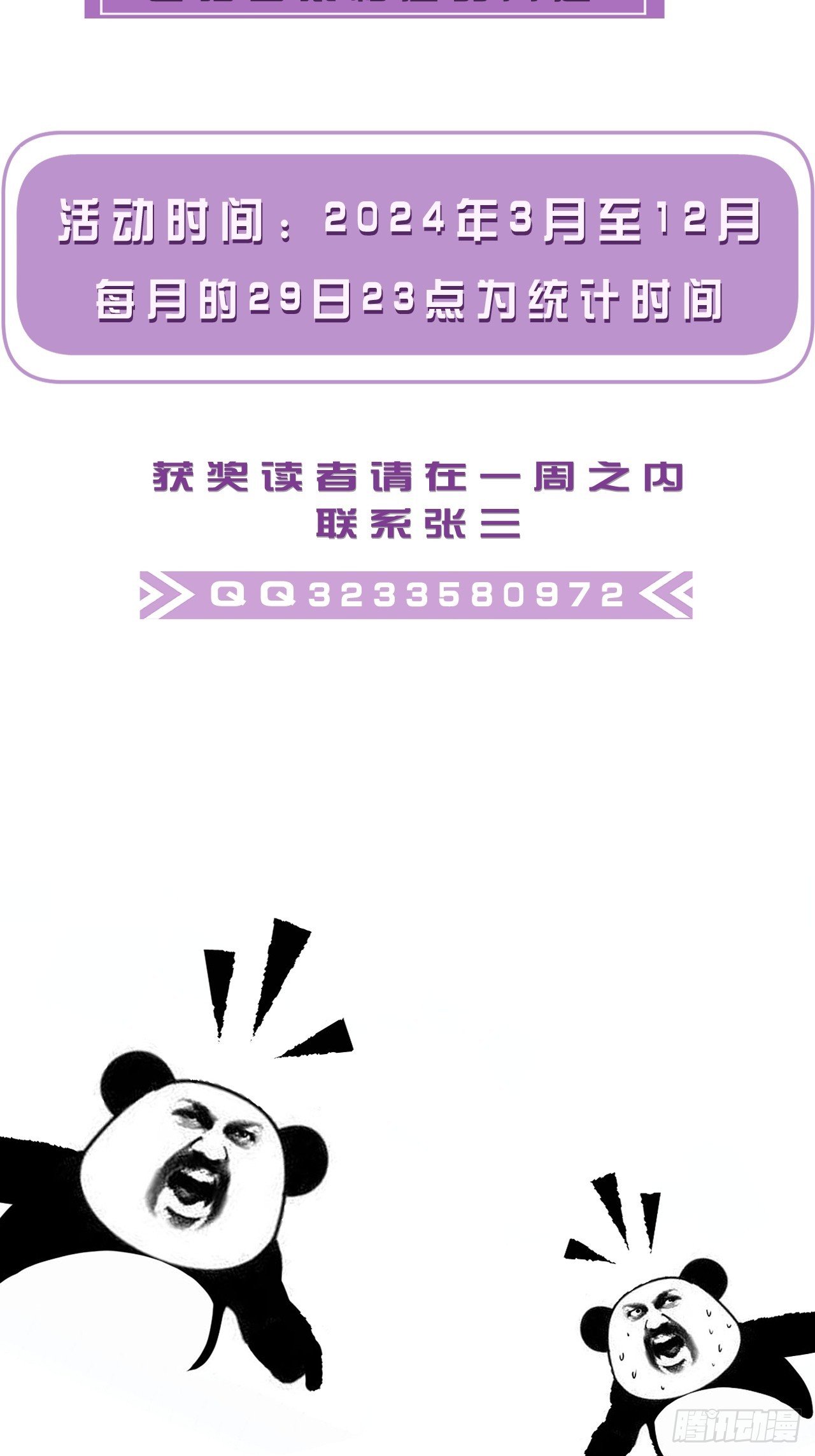 83.jpg
