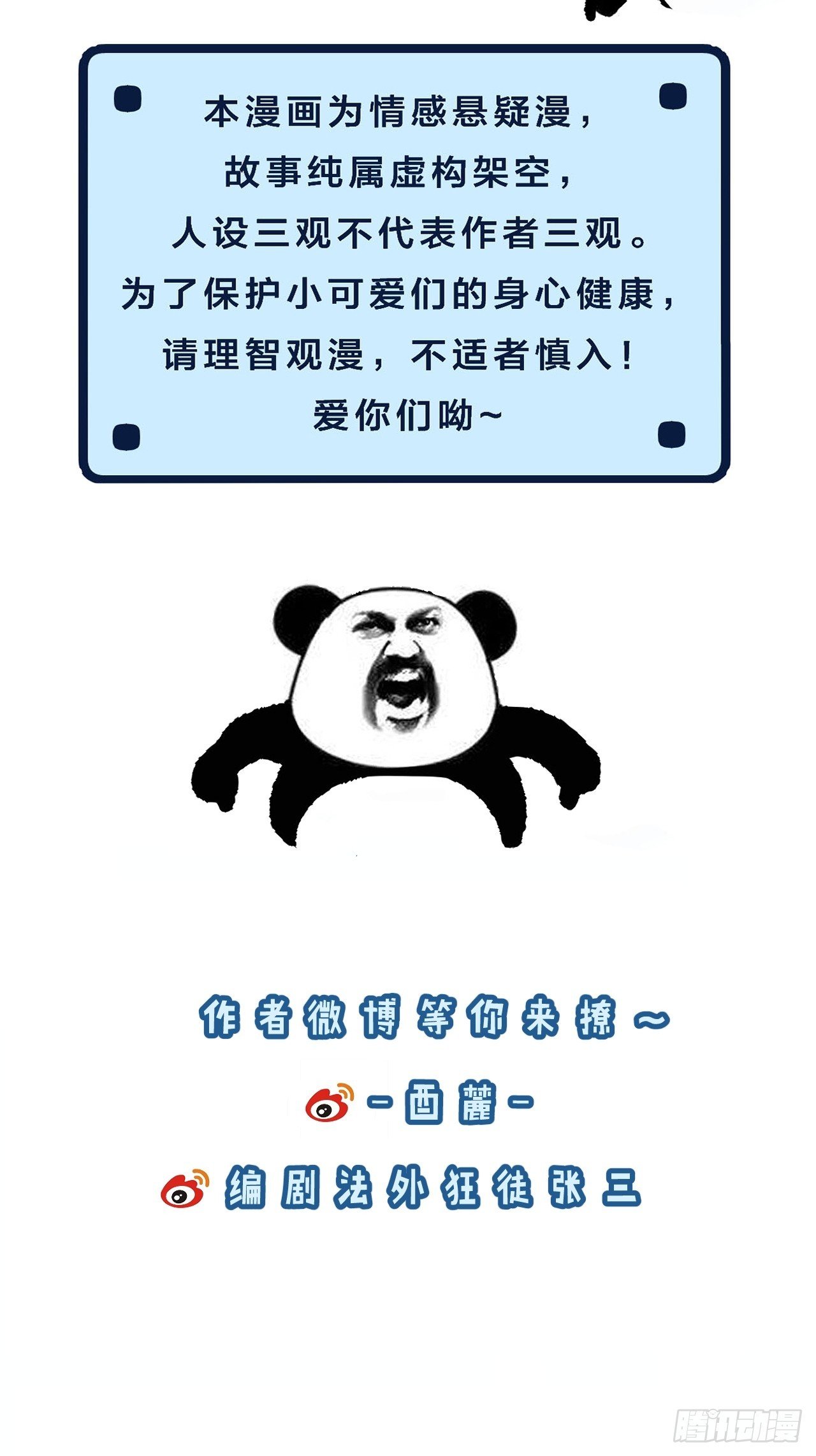 85.jpg