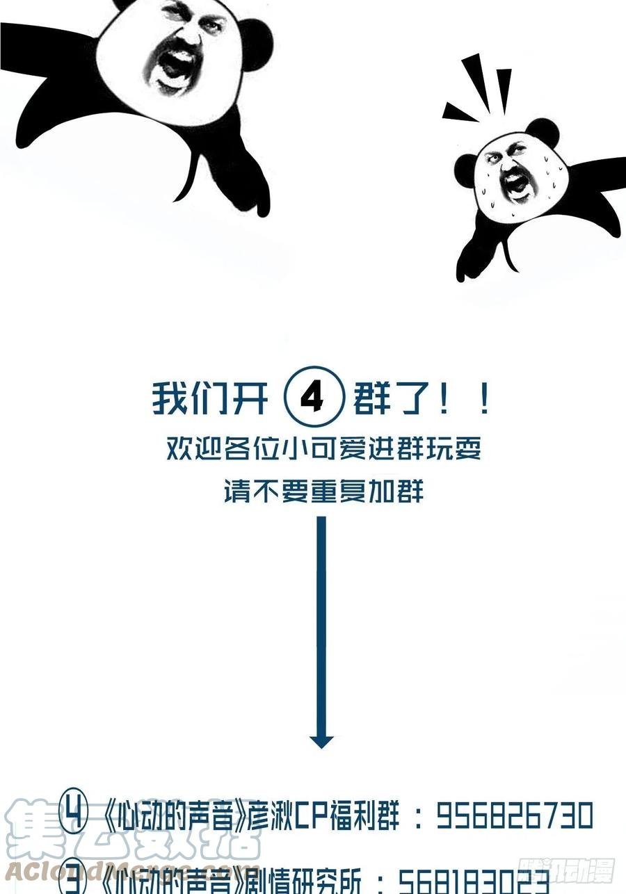 81.jpg