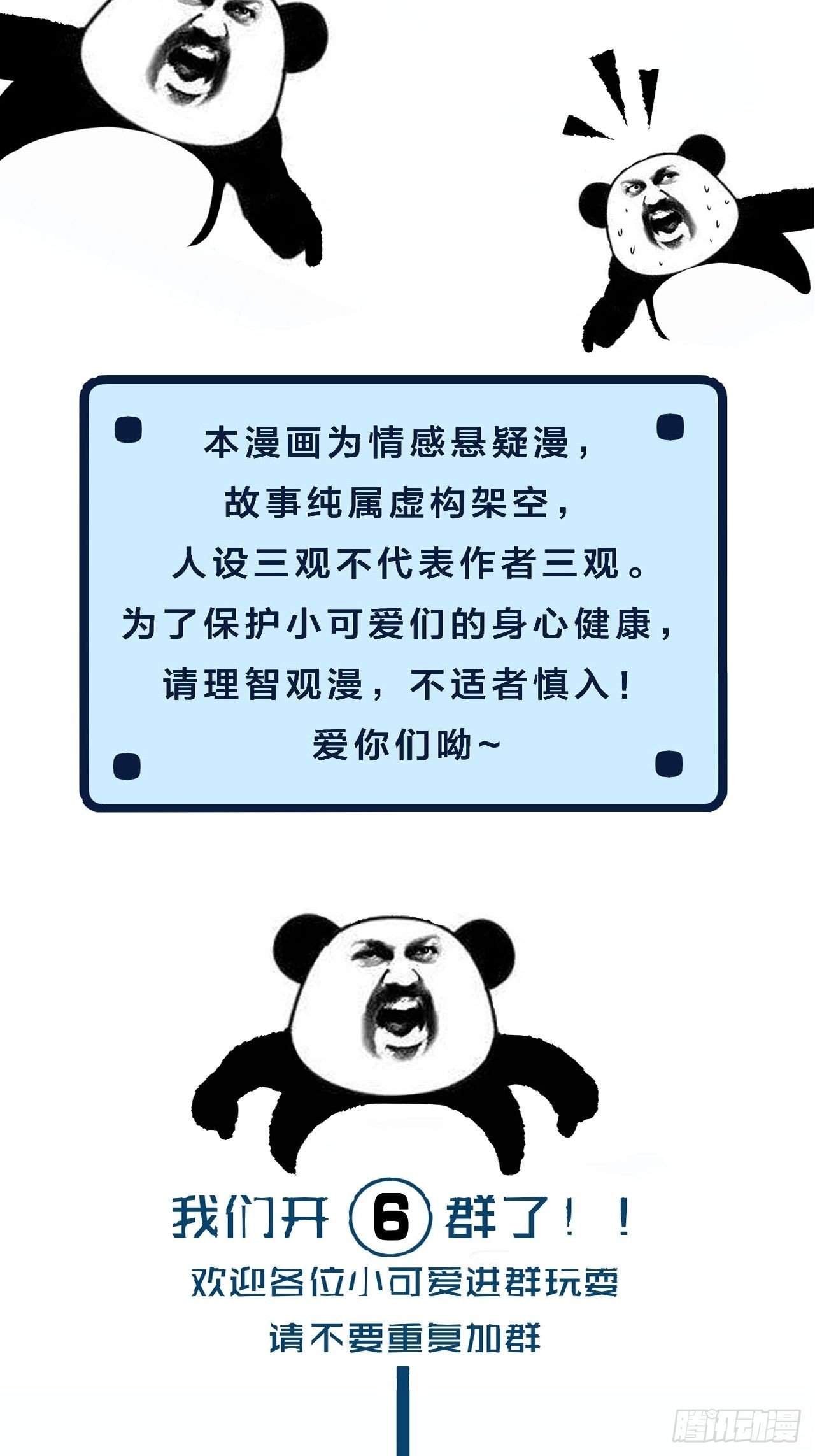 85.jpg