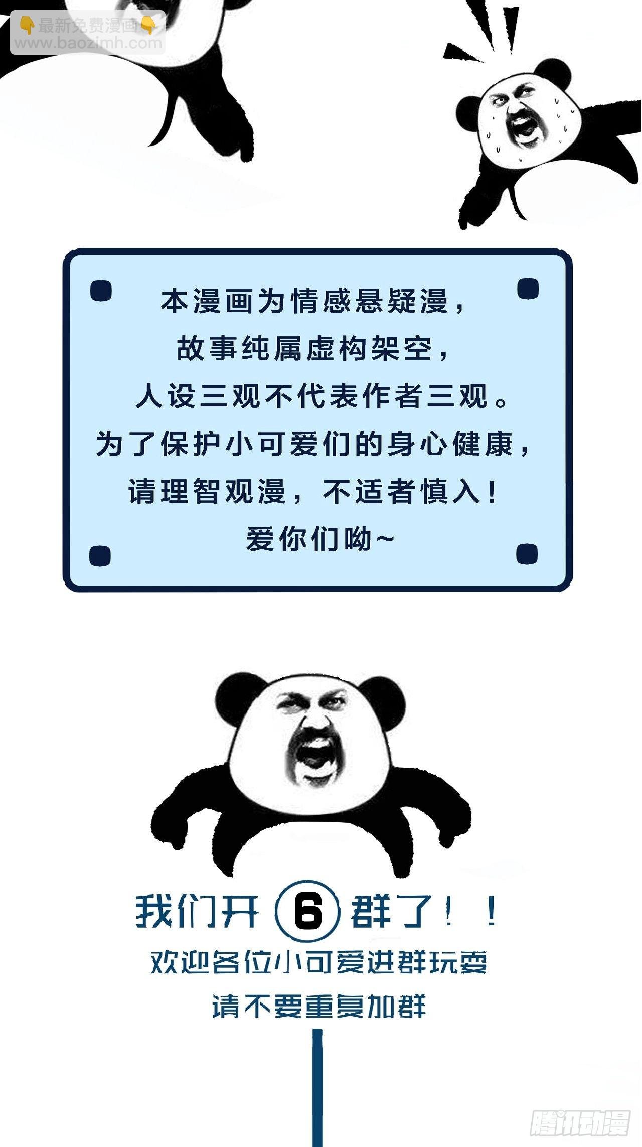 77.jpg