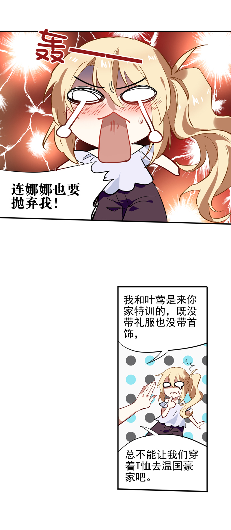 9.jpg