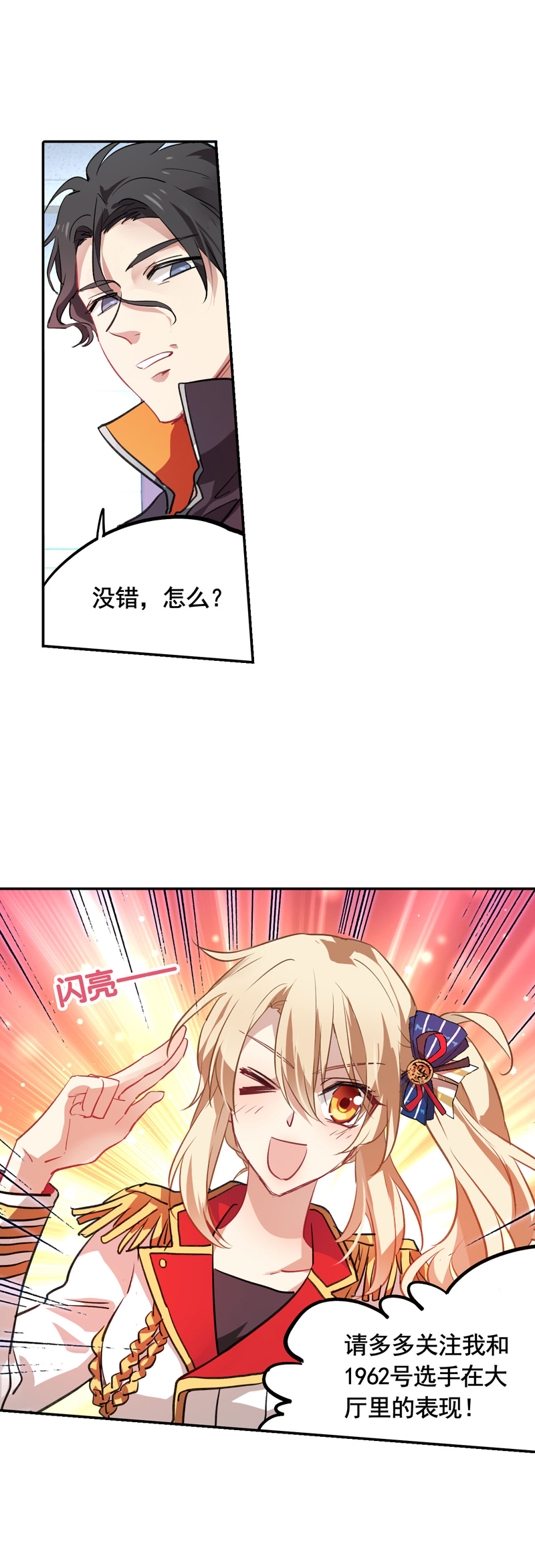 17.jpg