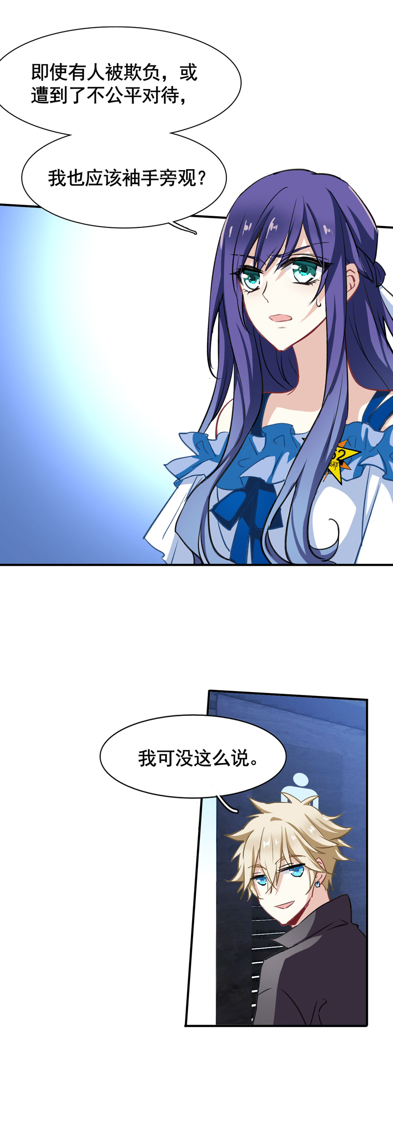27.jpg