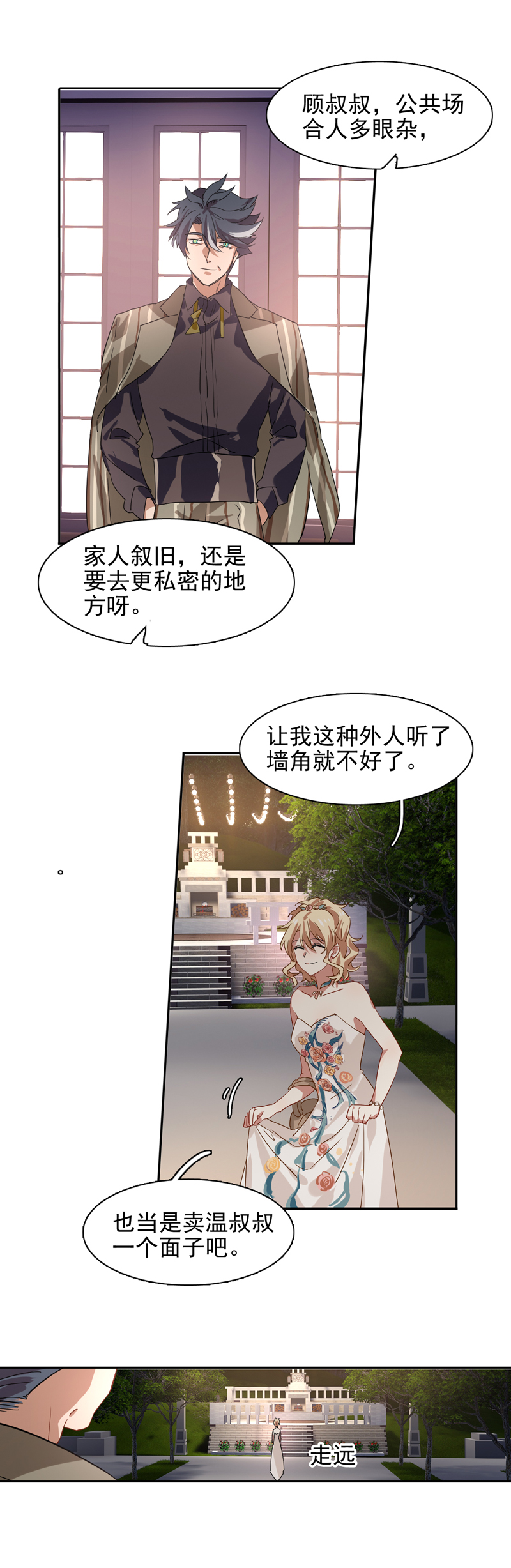 59.jpg
