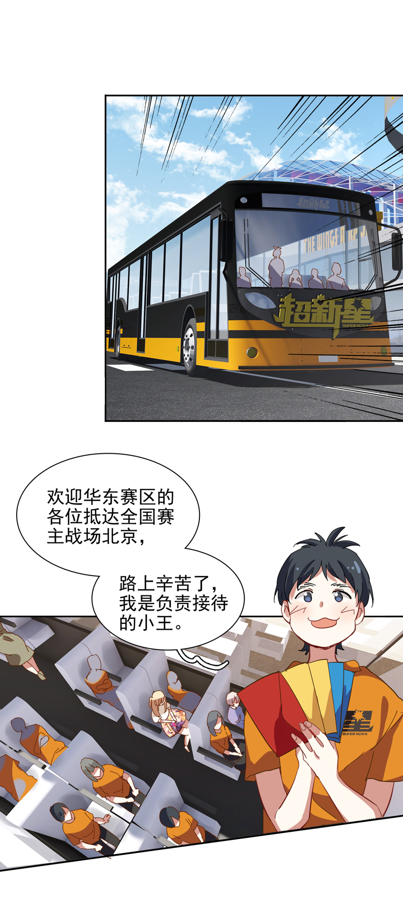 55.jpg