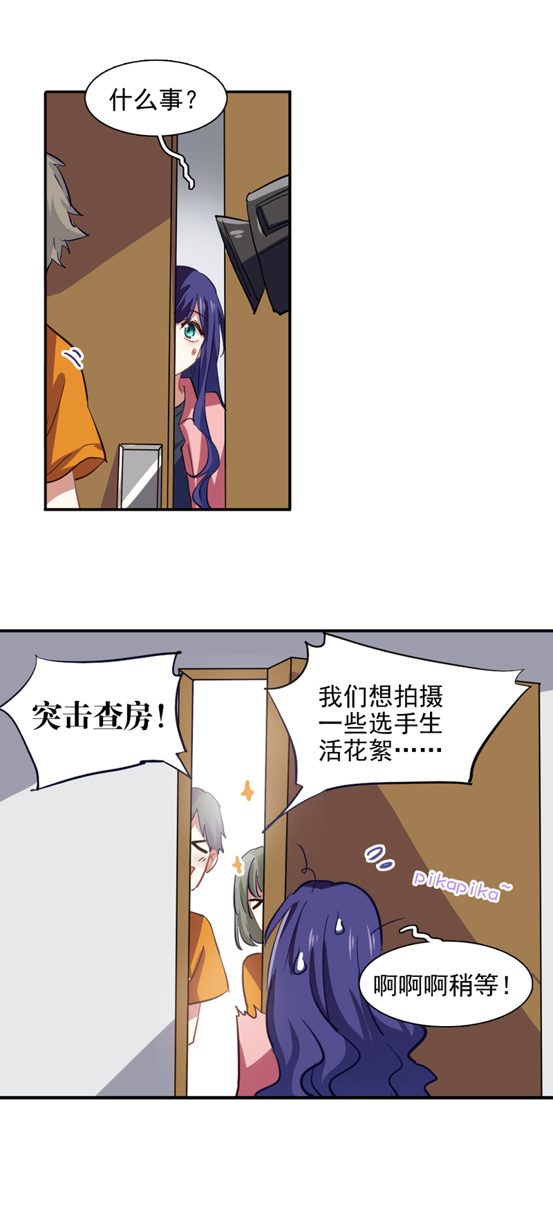 66.jpg