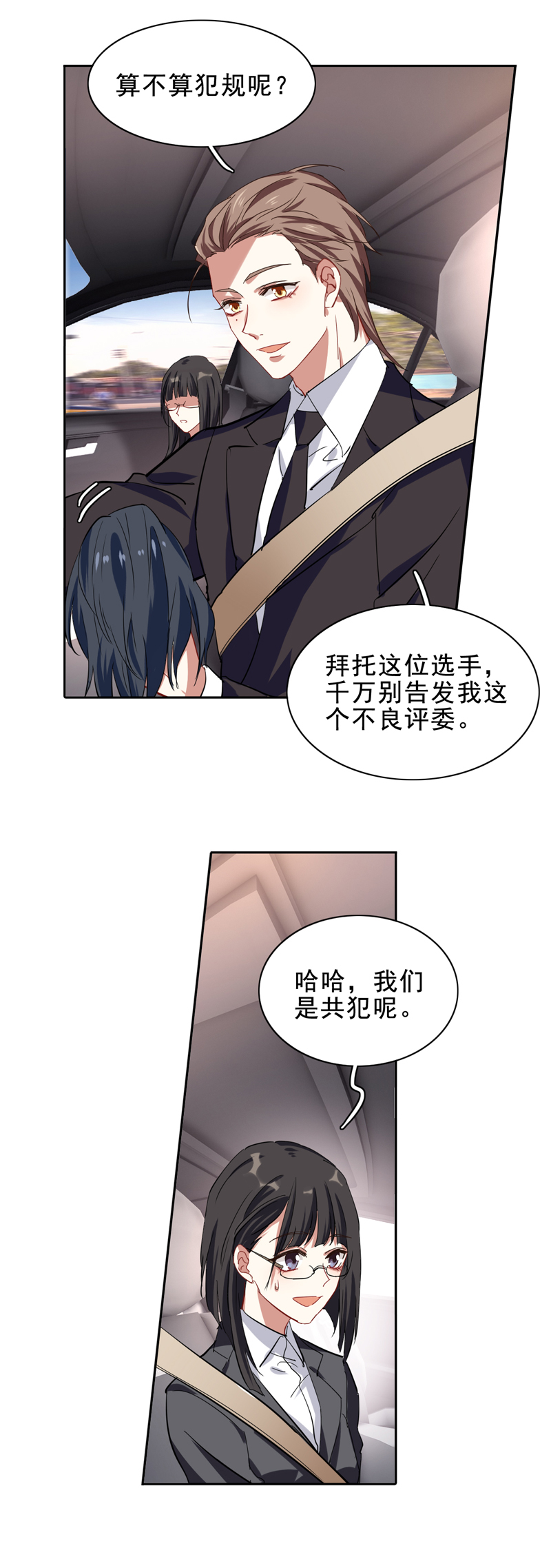 89.jpg