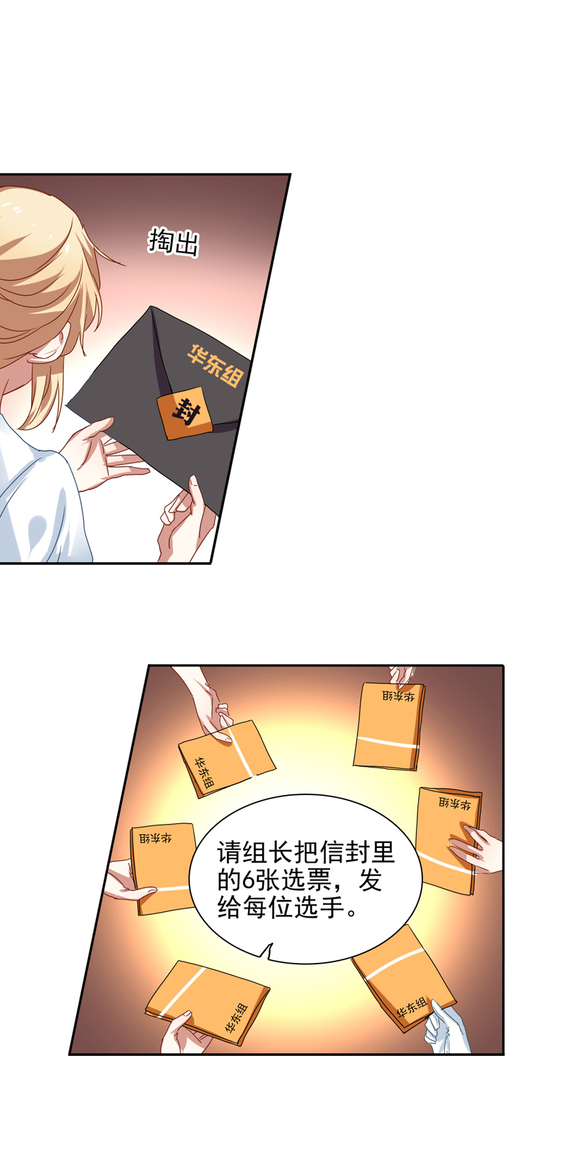 83.jpg
