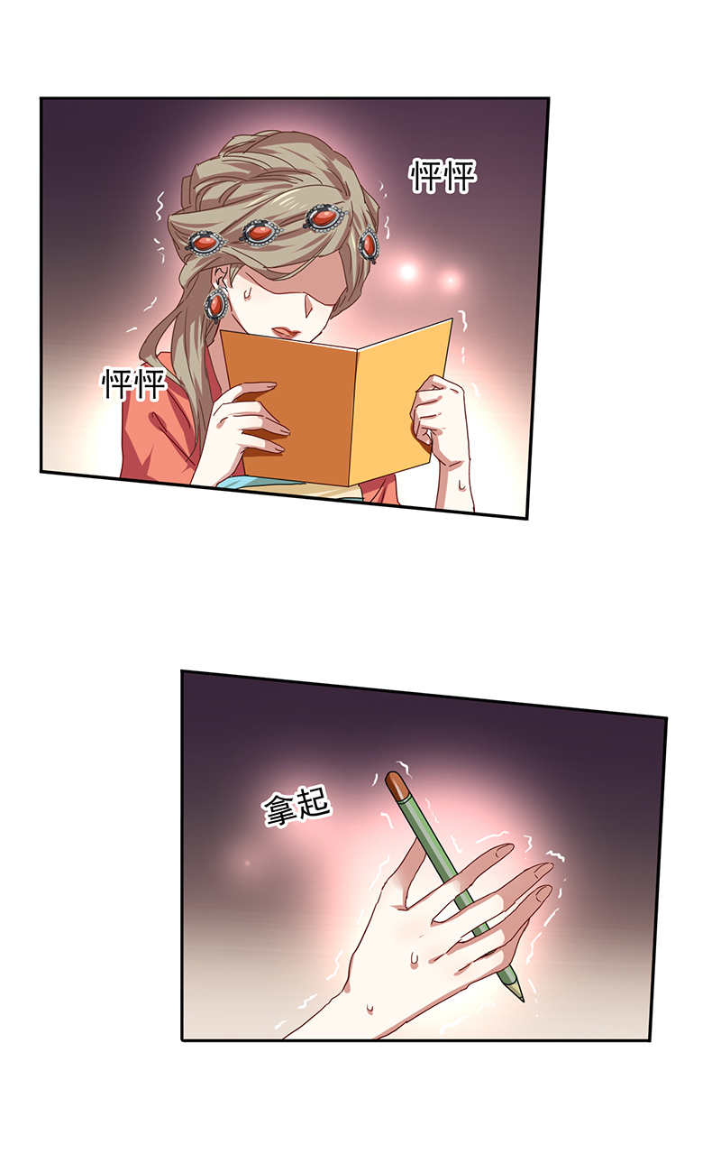 103.jpg
