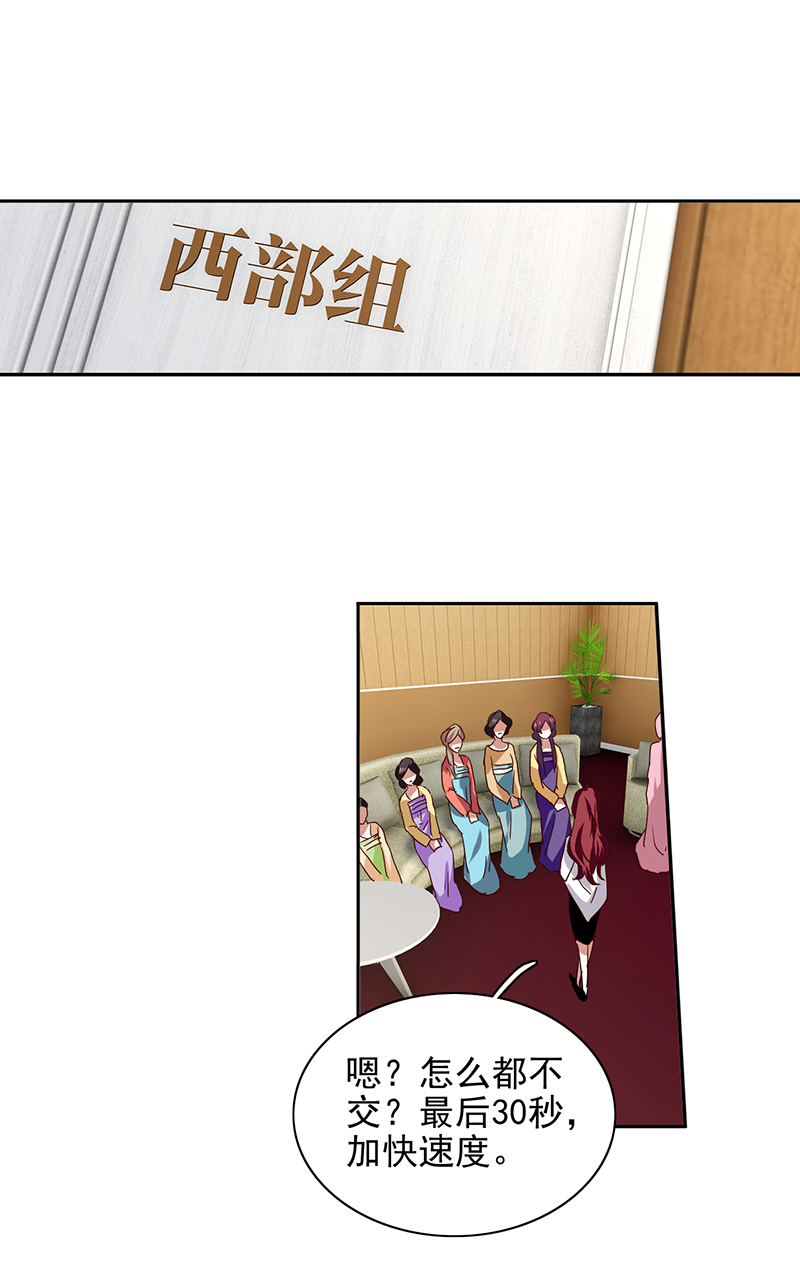 77.jpg