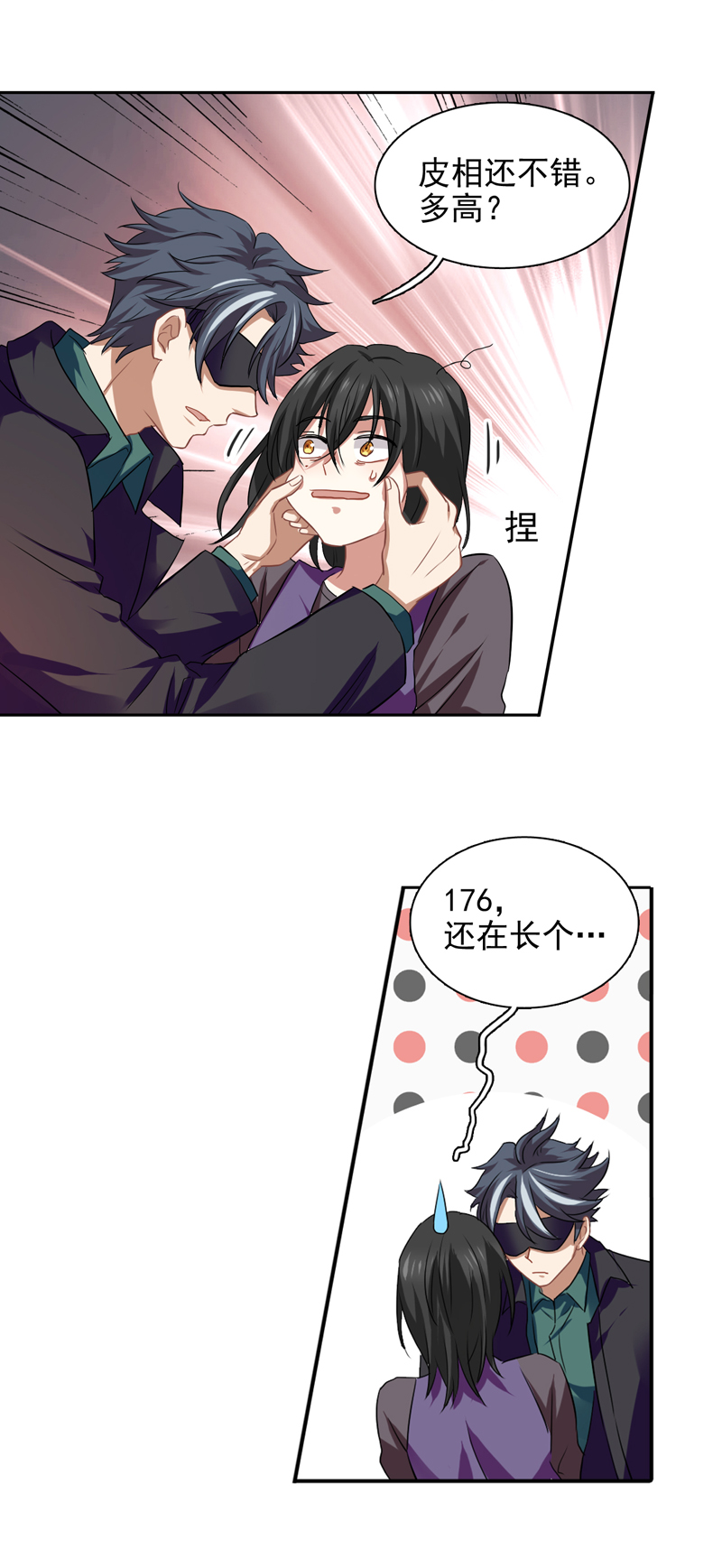 77.jpg