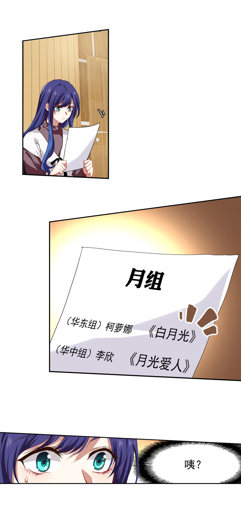 76.jpg