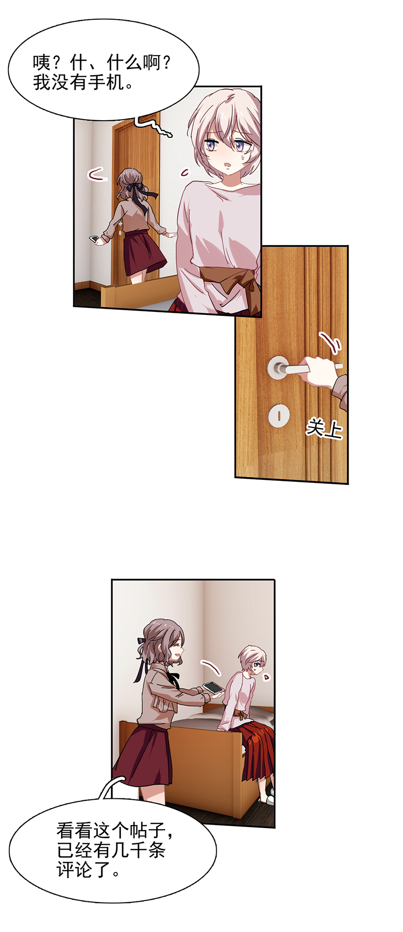 101.jpg