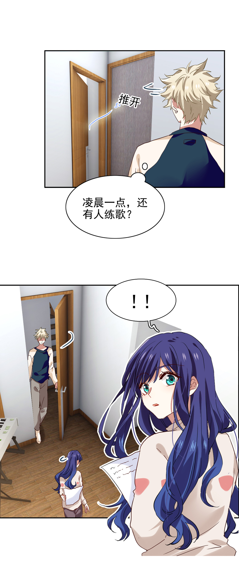 105.jpg