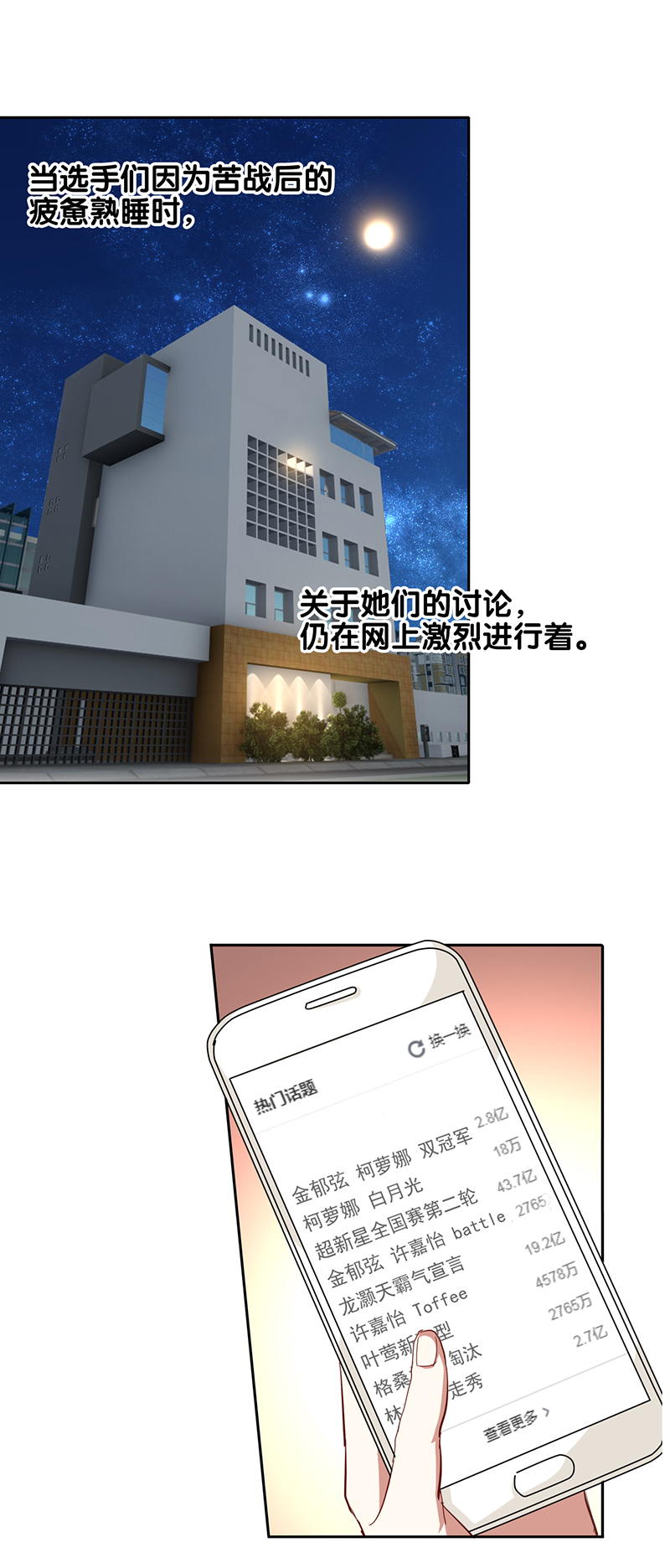 9.jpg