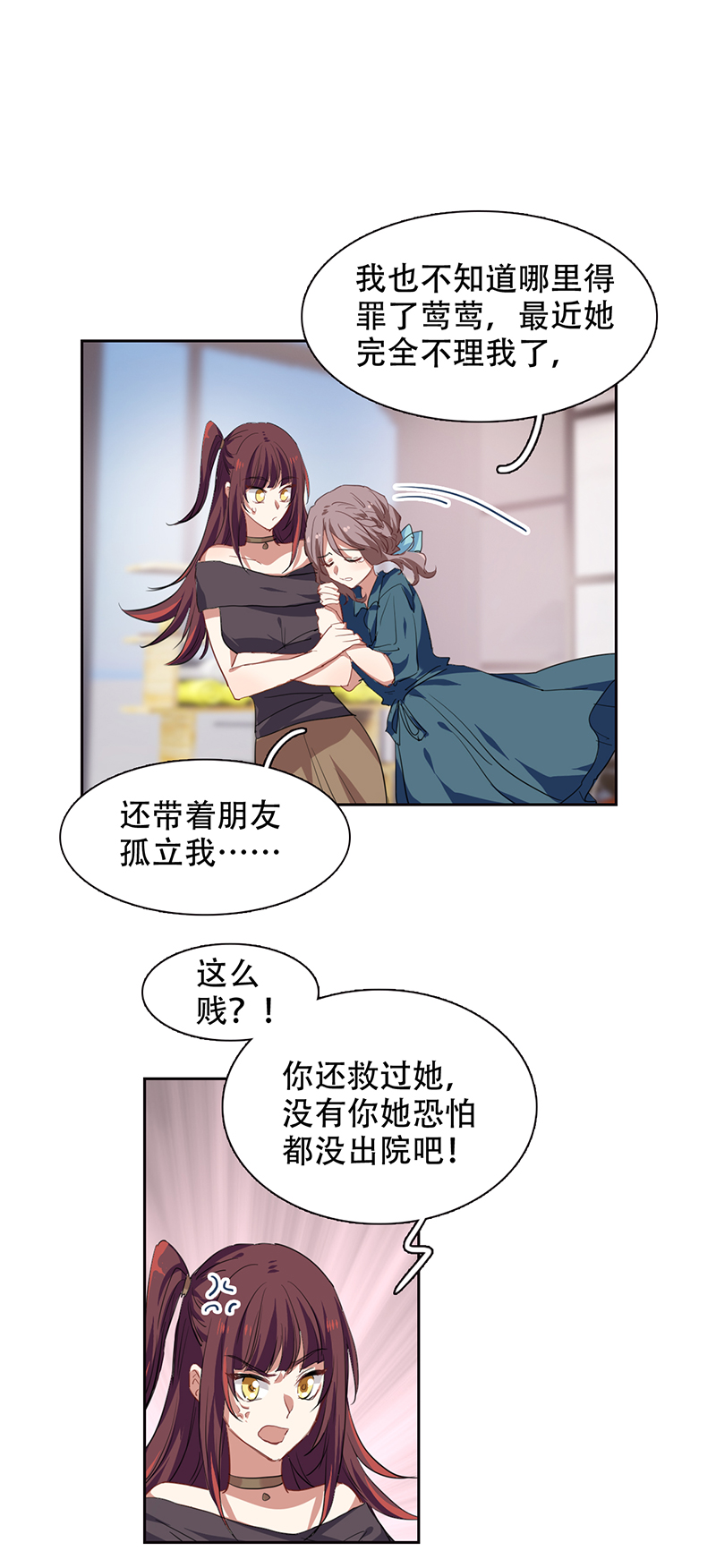 87.jpg