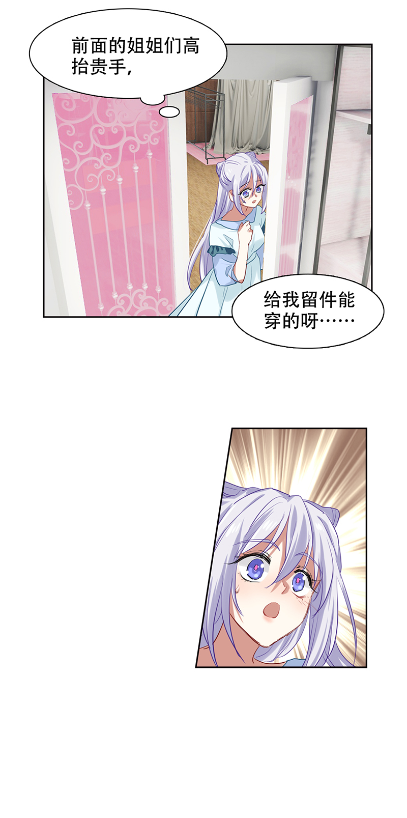 113.jpg
