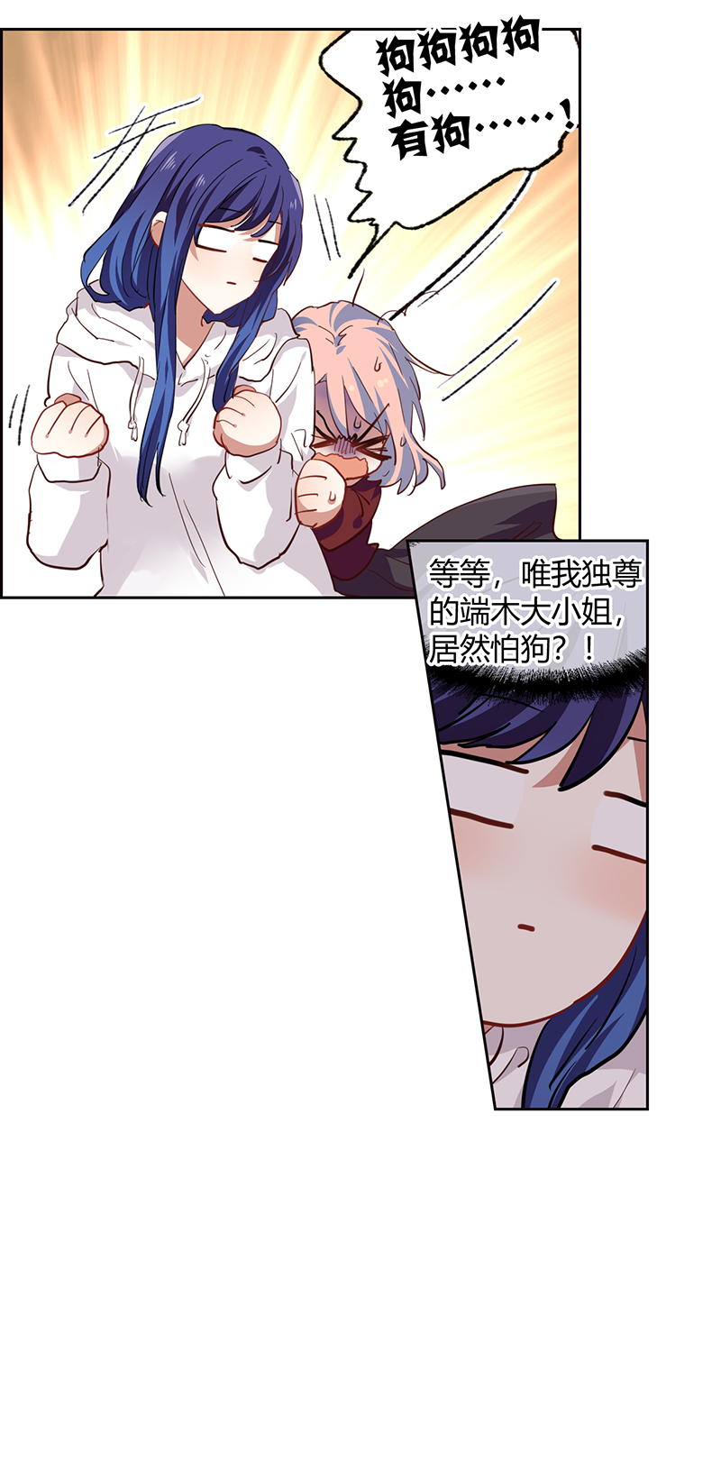 105.jpg