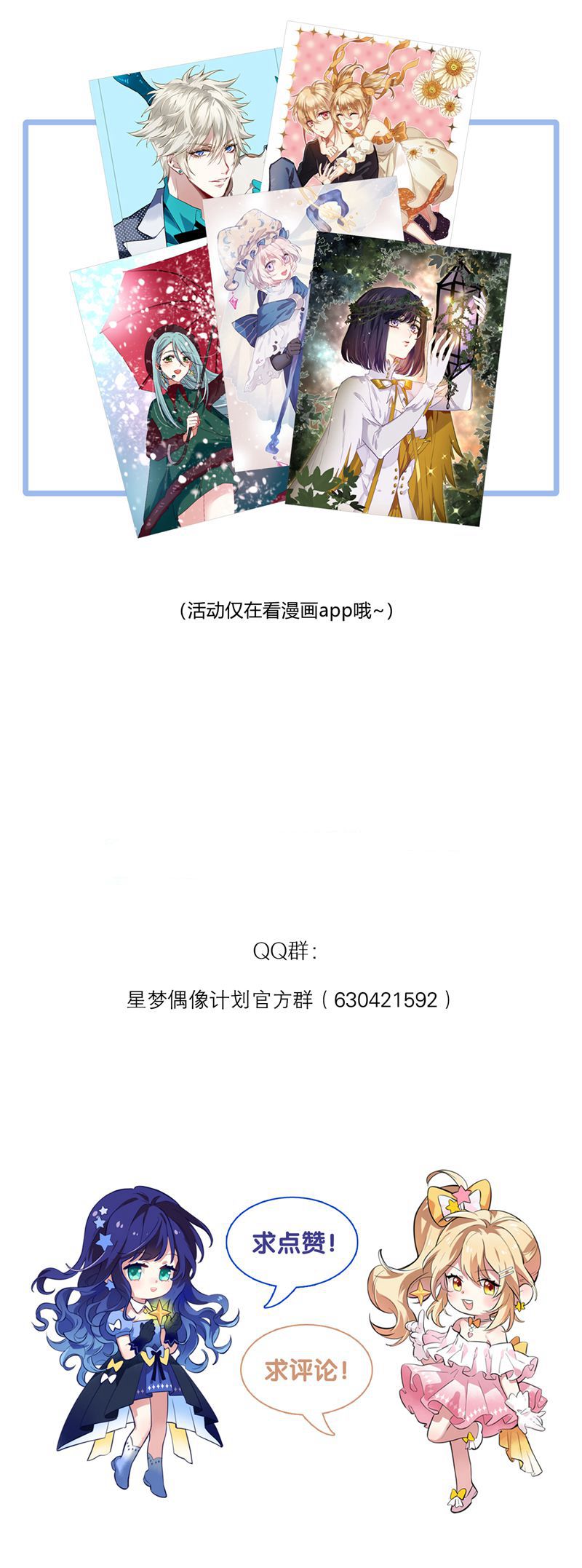 77.jpg
