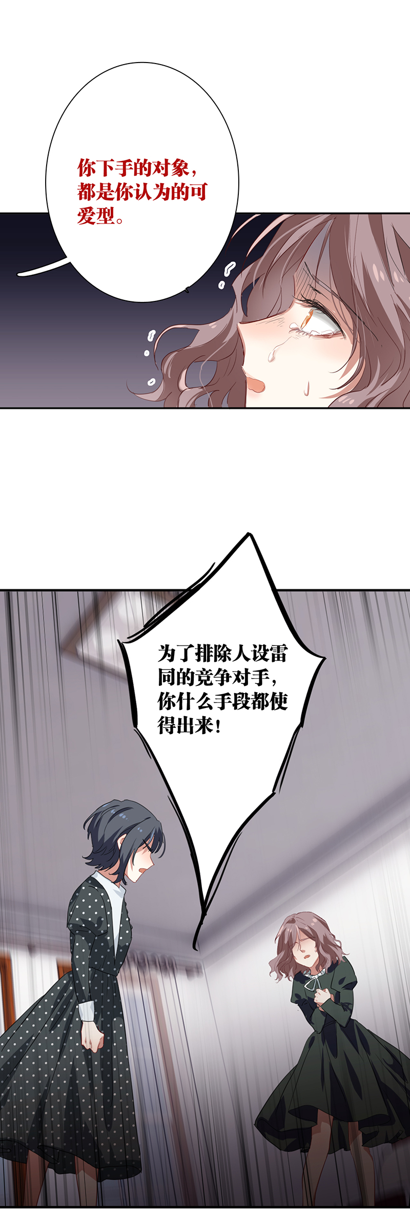 42.jpg