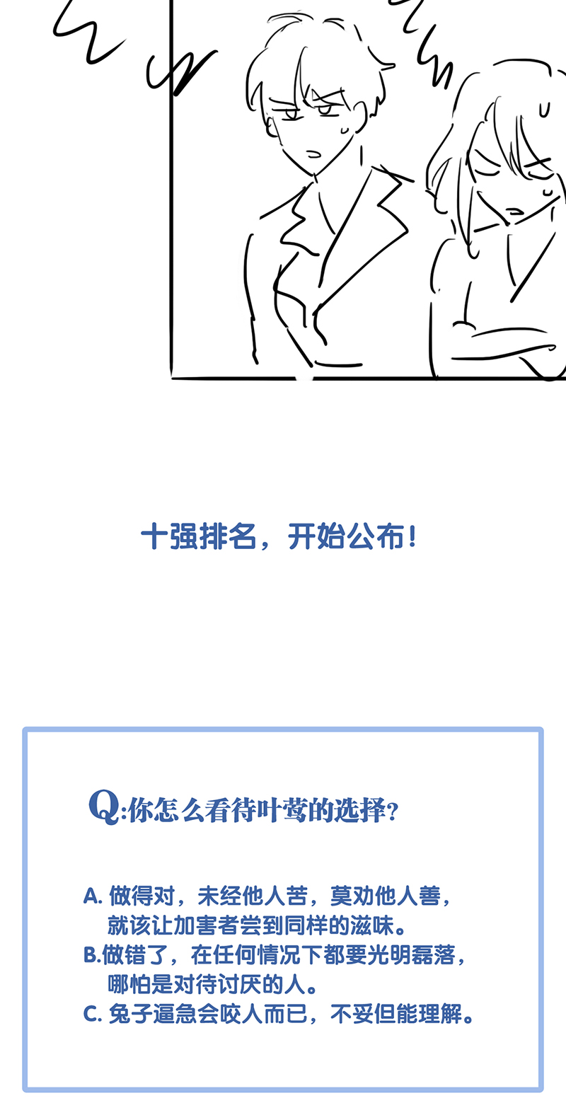 85.jpg